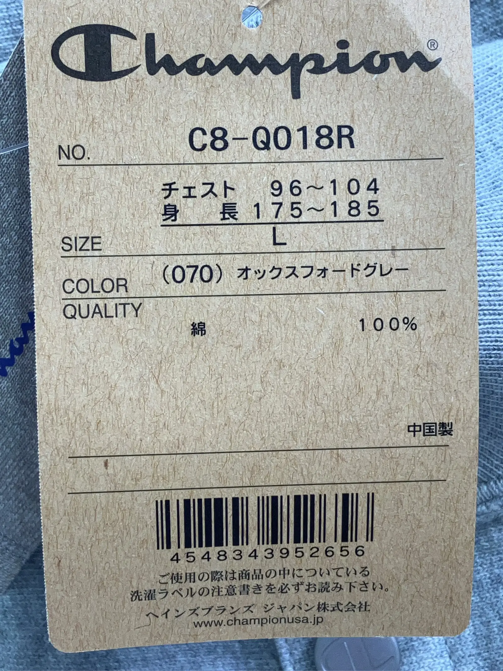 https://r2-worker.digdig.jp/product/9376863e-e1dd-49ba-9299-eed502140d7f/19004782-261a-4780-9848-61b207c51909