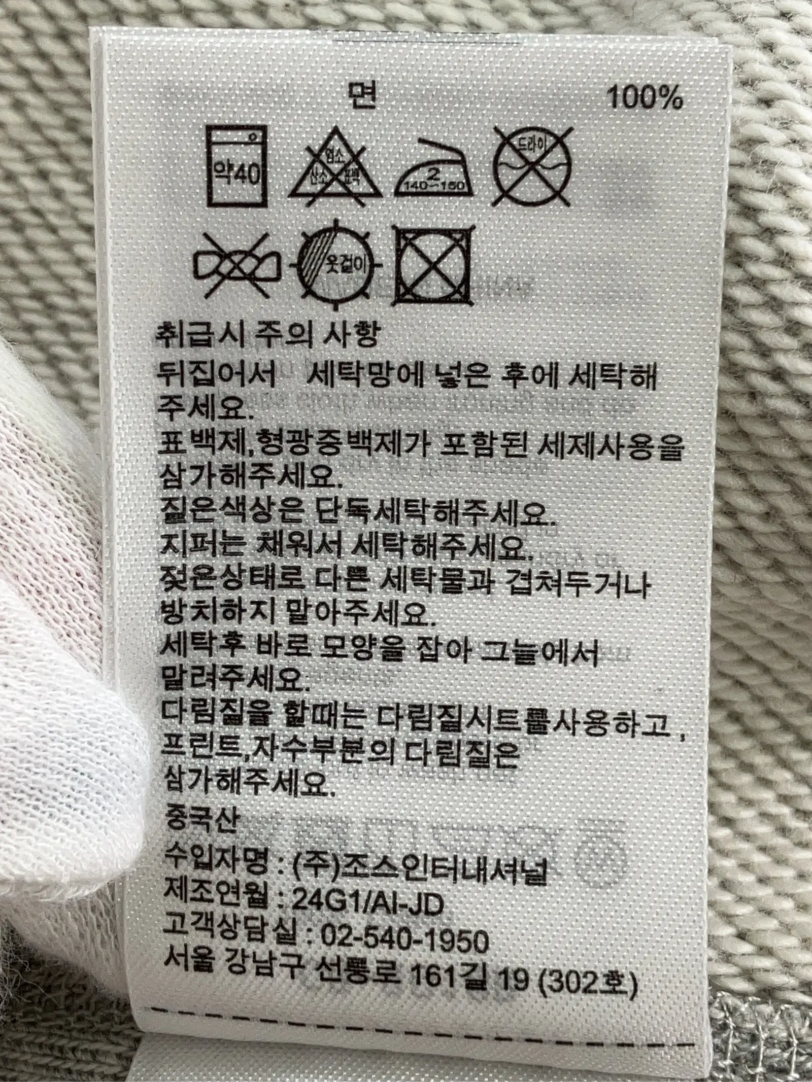 https://r2-worker.digdig.jp/product/9376863e-e1dd-49ba-9299-eed502140d7f/2c45c6dd-17bb-4a61-9622-1f362836729f