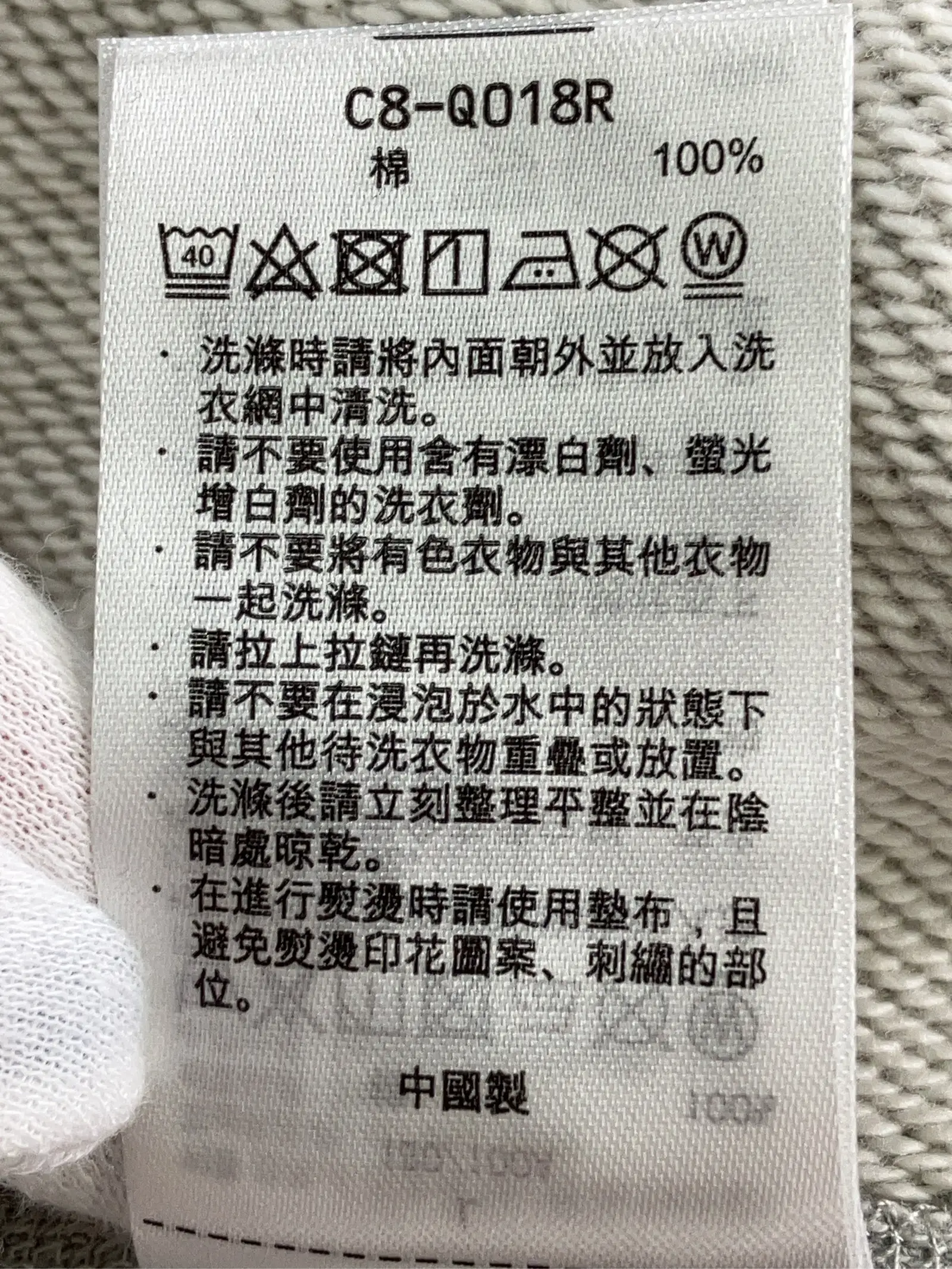 https://r2-worker.digdig.jp/product/9376863e-e1dd-49ba-9299-eed502140d7f/42a15bd3-e3f7-45ec-8666-c7c0a3f37c89