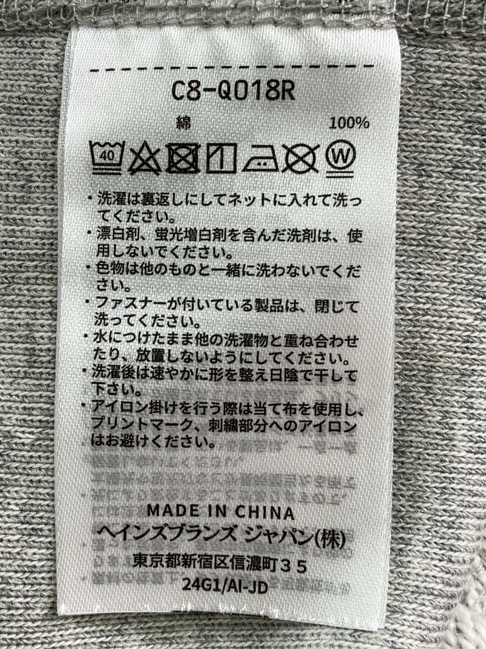 https://r2-worker.digdig.jp/product/9376863e-e1dd-49ba-9299-eed502140d7f/857a062d-30ac-4342-b236-9a9884fd72a9