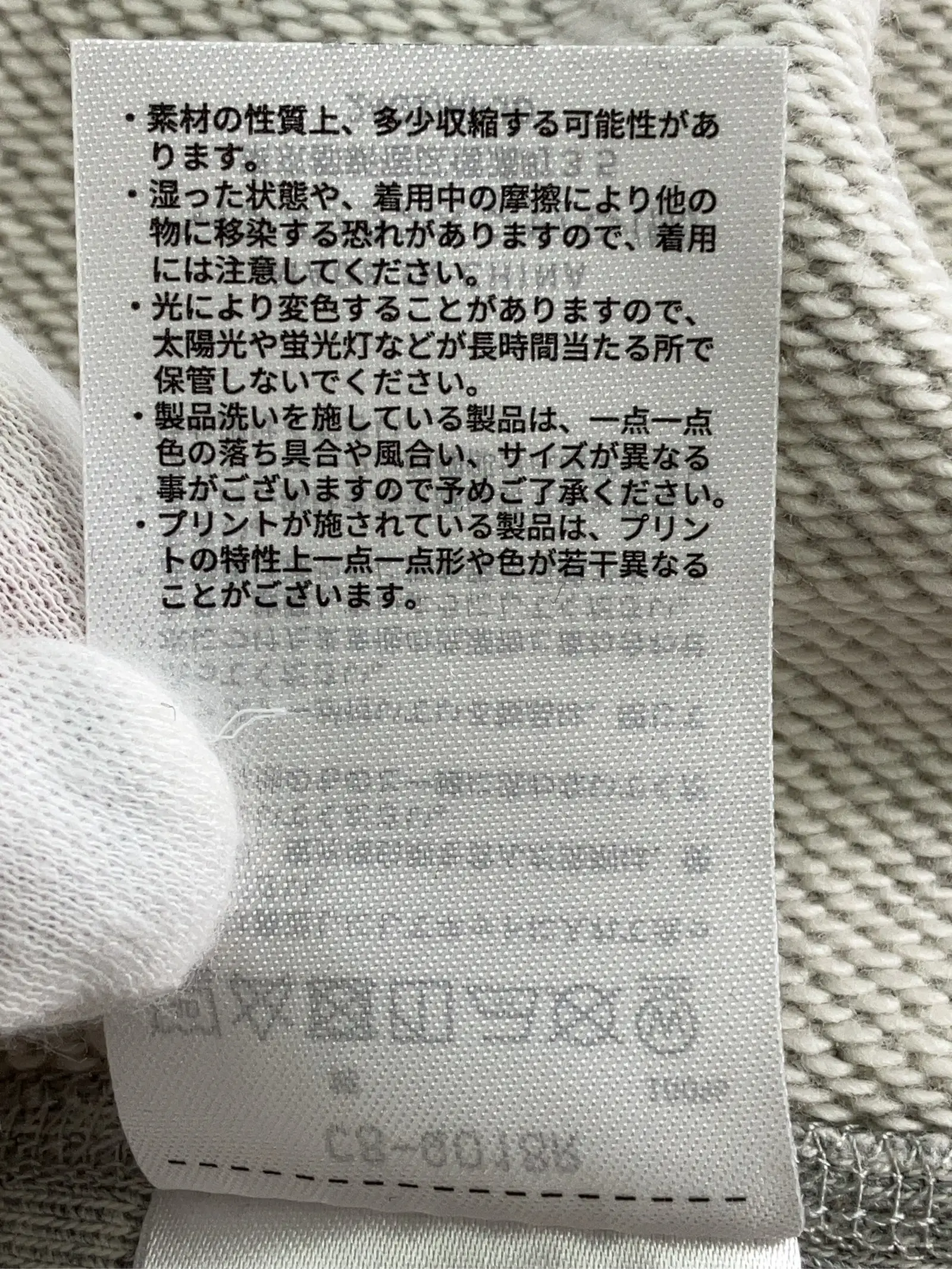https://r2-worker.digdig.jp/product/9376863e-e1dd-49ba-9299-eed502140d7f/9331bef5-8cae-46c5-aa5e-2515b56d4809