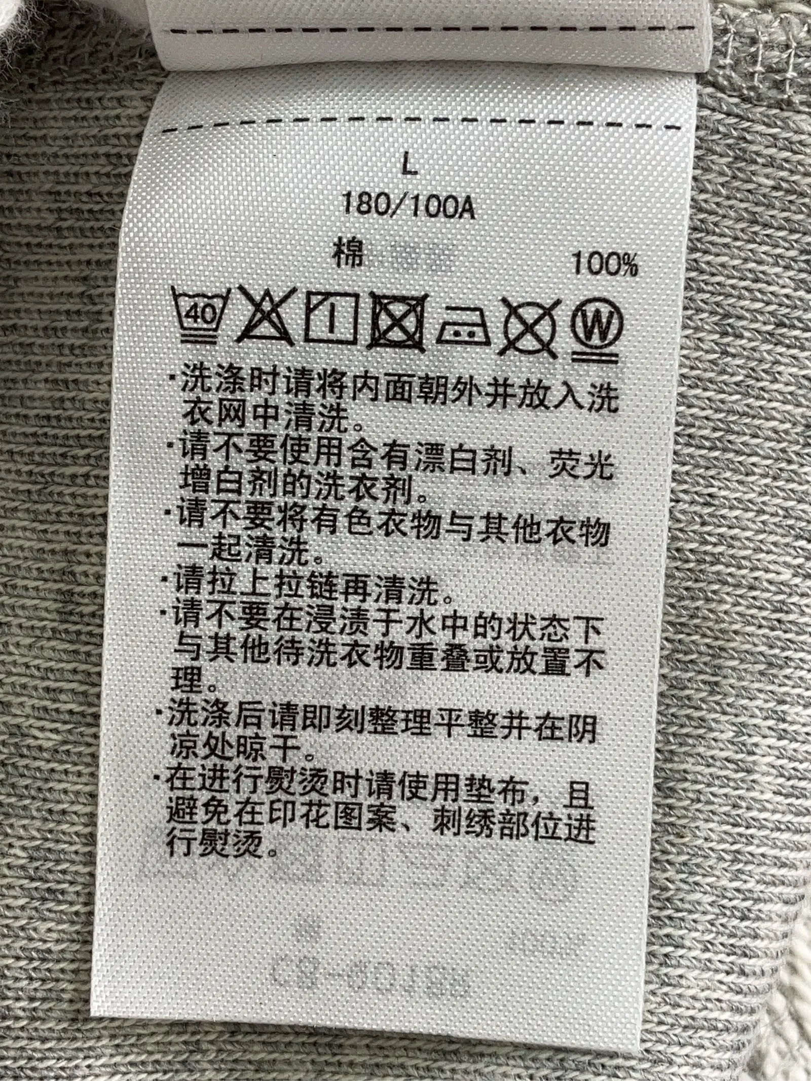 https://r2-worker.digdig.jp/product/9376863e-e1dd-49ba-9299-eed502140d7f/c6ca8fe0-2737-4c84-9e8a-9a59b77aa2d8