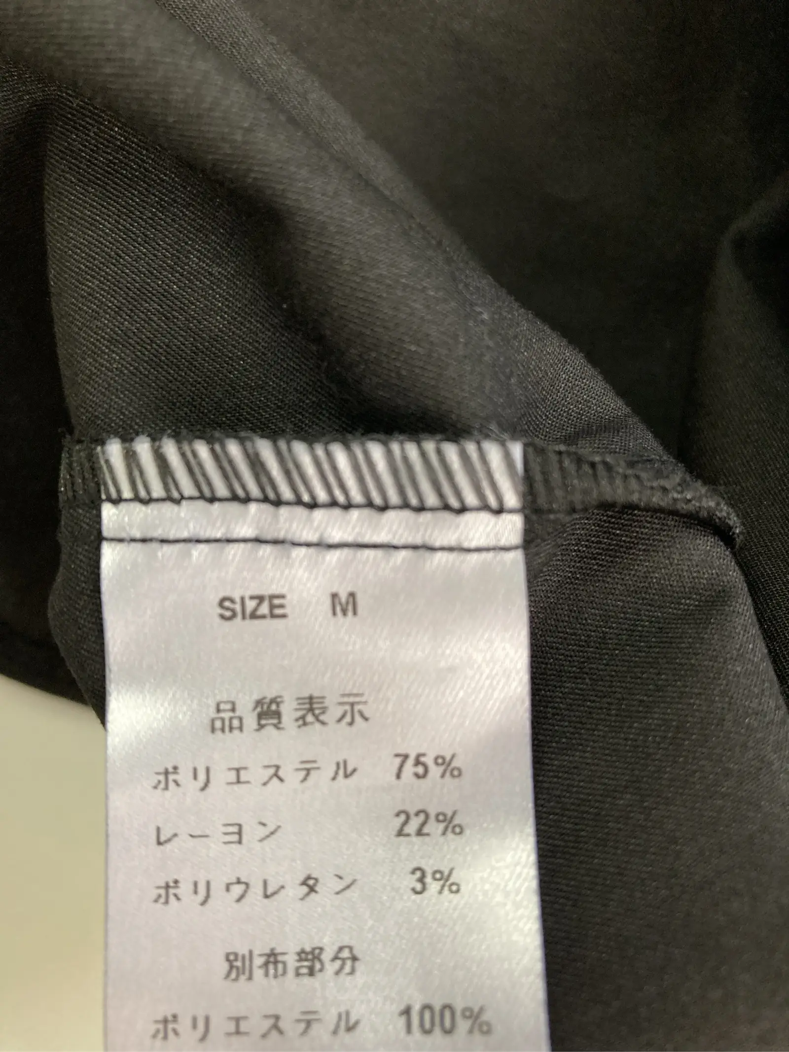 https://r2-worker.digdig.jp/product/93798558-4cba-4b2f-9a82-bf7b70ef2129/bef3cb77-fd52-476d-89eb-4661cc7d5132