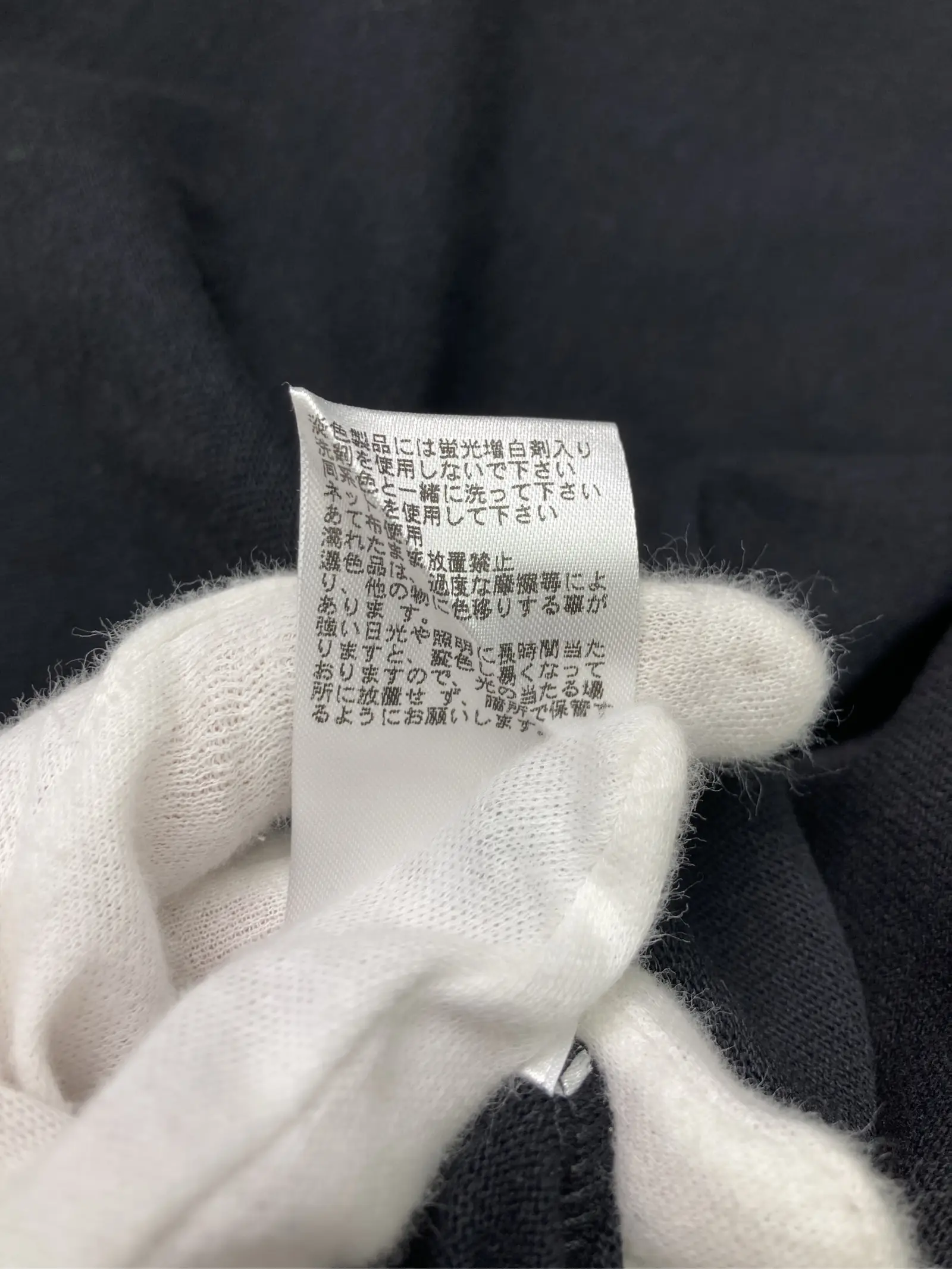 https://r2-worker.digdig.jp/product/937aa96c-e96d-44b7-b8fa-da5448f93eb3/507e7d8c-7f79-4c85-9cb2-784b3e1f94b4