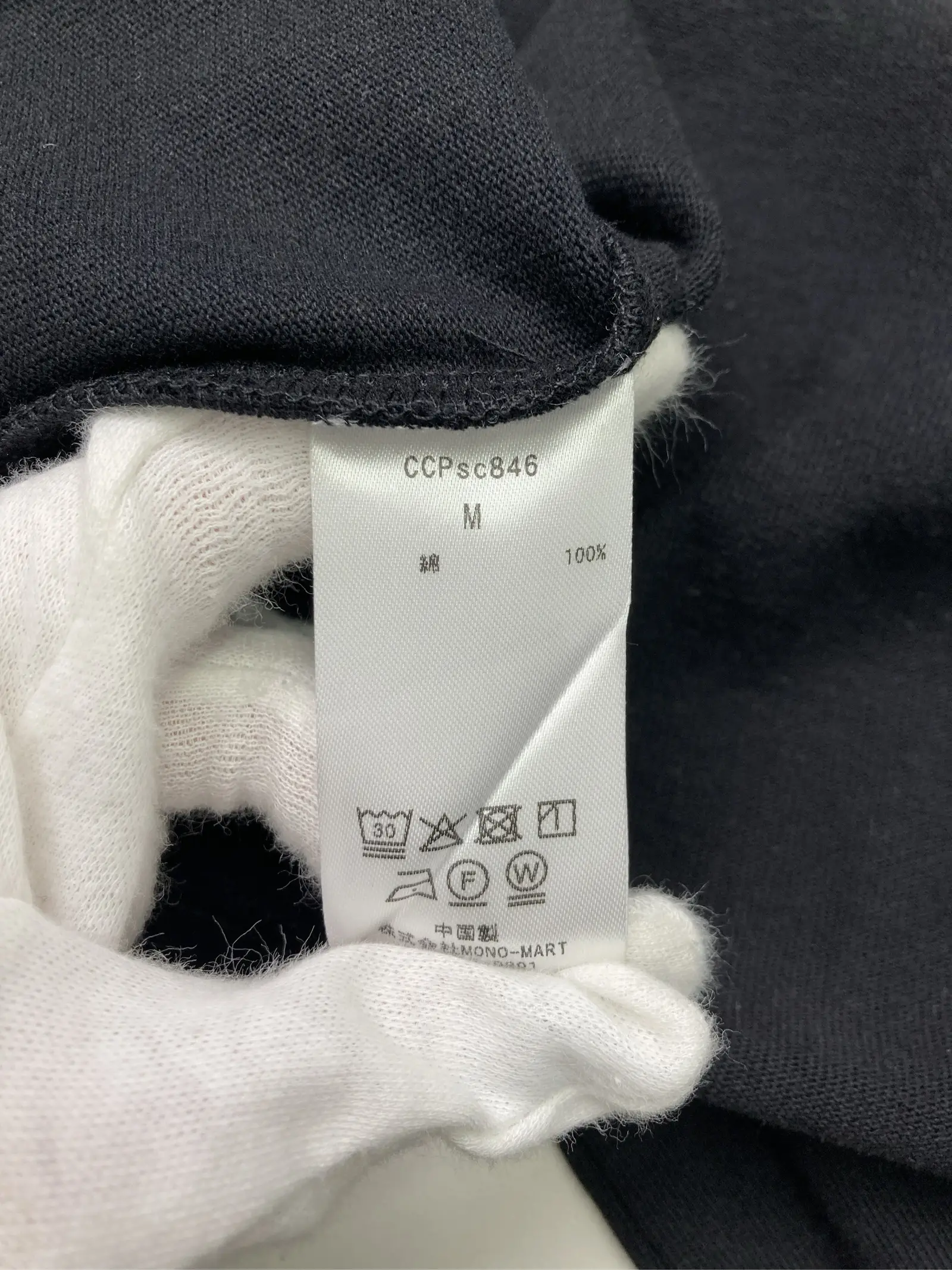 https://r2-worker.digdig.jp/product/937aa96c-e96d-44b7-b8fa-da5448f93eb3/e4209ab5-e427-4f0a-b08b-8f8095c9efb0