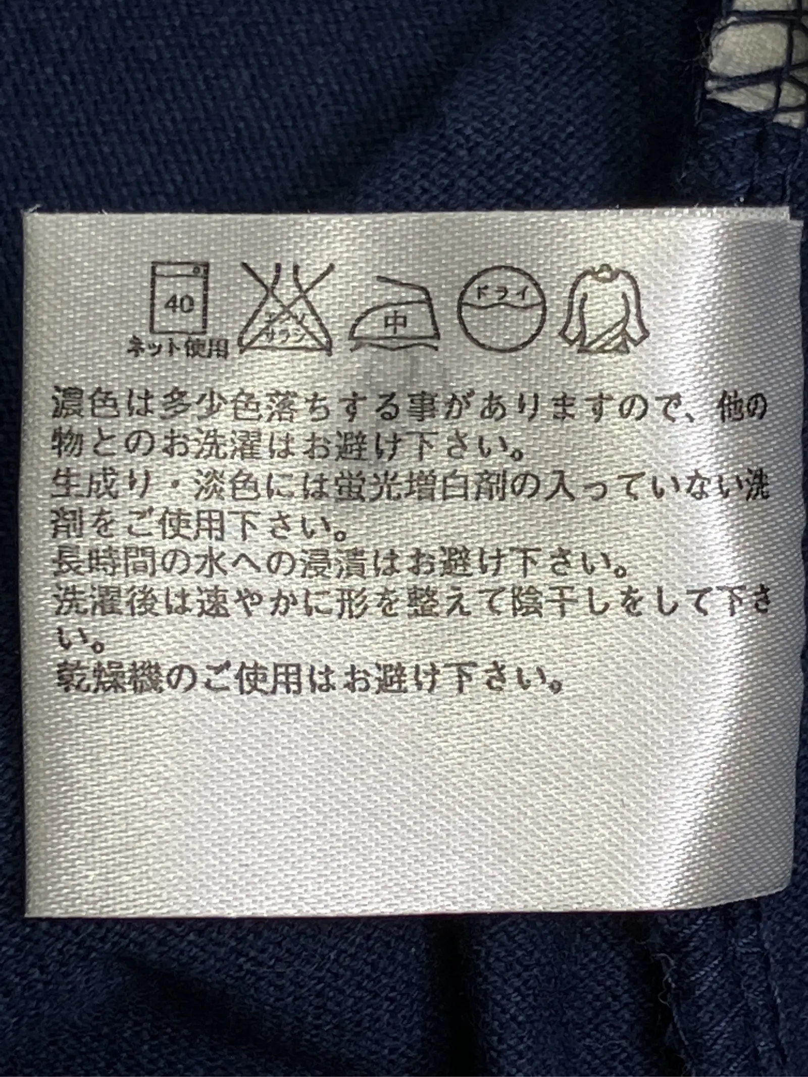 https://r2-worker.digdig.jp/product/937c2dbb-d62b-450e-ac6a-ba15d84e1996/60492f5e-b2c3-4c51-8594-1296b21f03b0