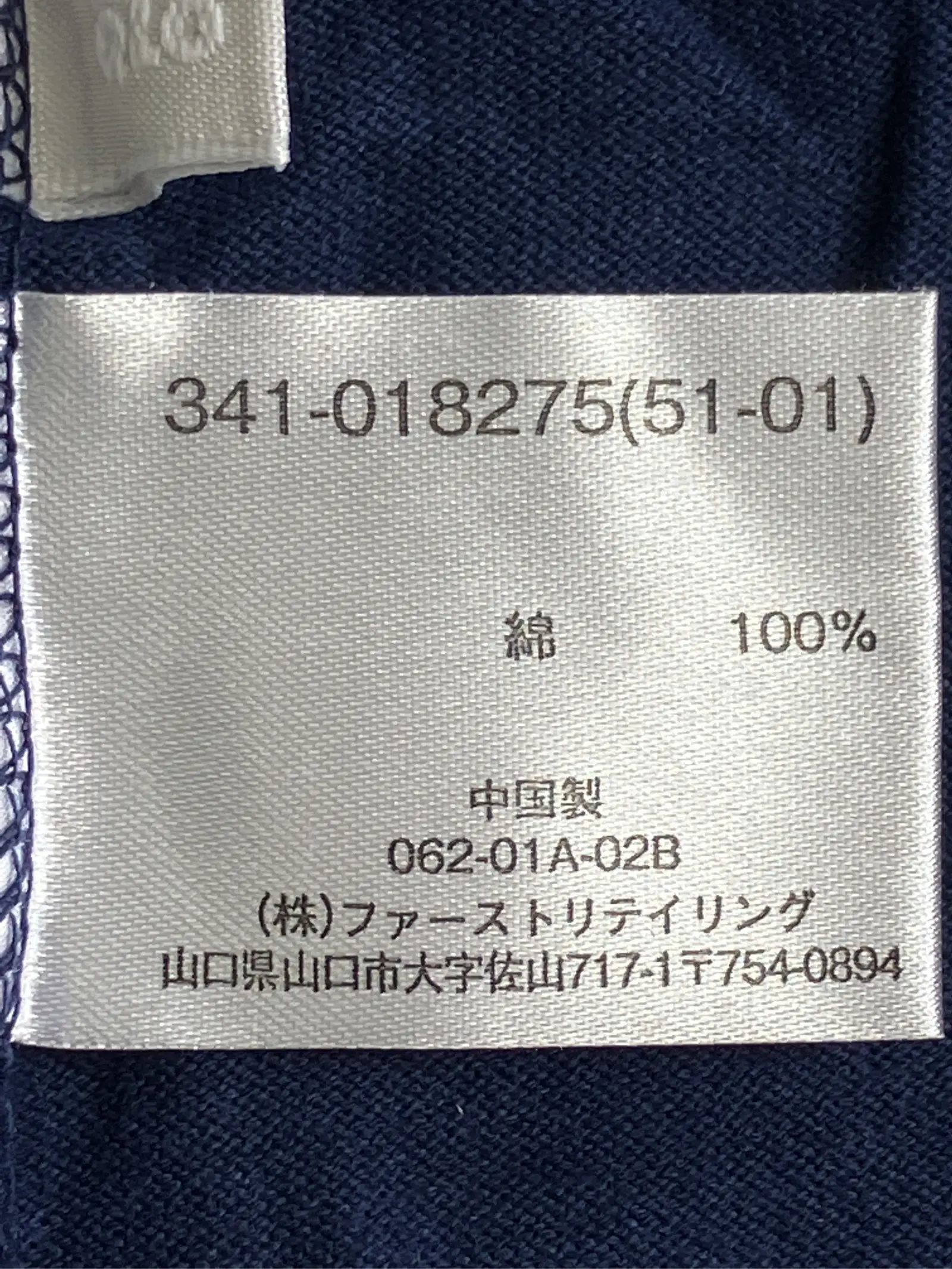 https://r2-worker.digdig.jp/product/937c2dbb-d62b-450e-ac6a-ba15d84e1996/6884560f-4c18-4dd9-a230-12040d876076