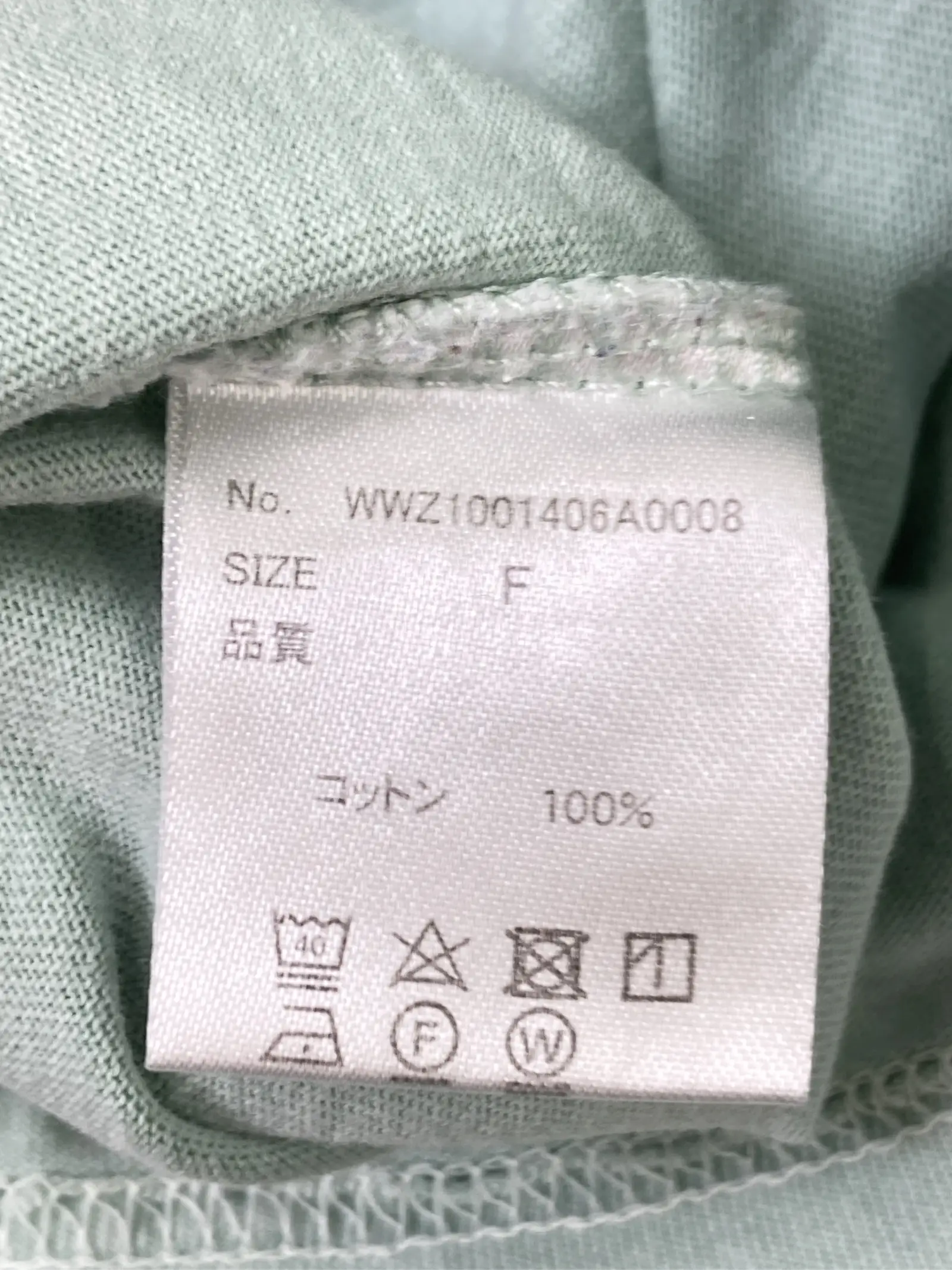 https://r2-worker.digdig.jp/product/937c589d-2e71-4e4a-aacf-4d840b8a0f34/0892205b-dfe5-4393-b119-ac8cb4ac547e