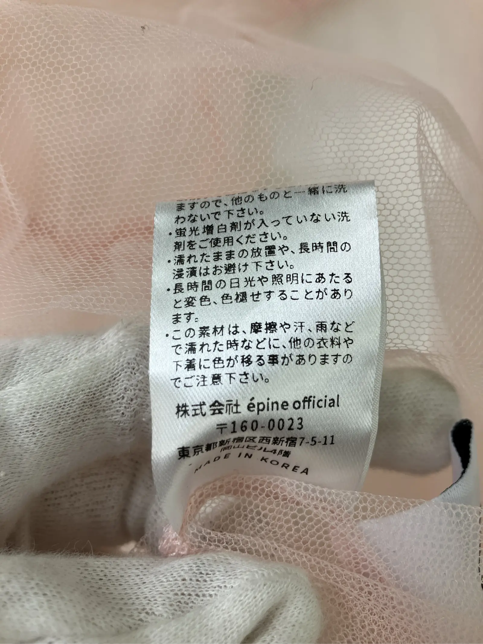 https://r2-worker.digdig.jp/product/93807a72-4dd1-409b-a618-de0b6b344afd/2e1df387-a8f0-4216-91de-d997901e4f38