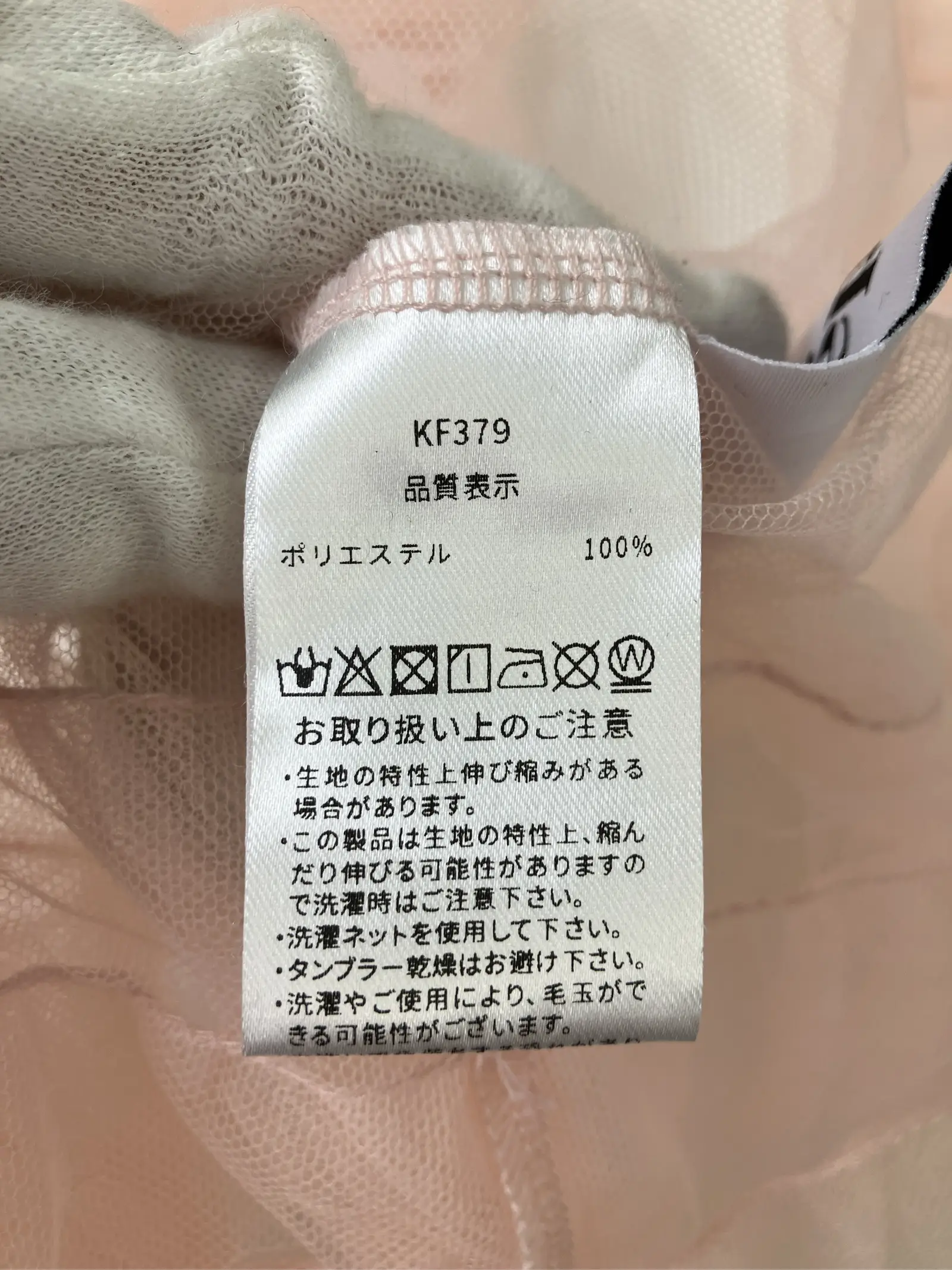 https://r2-worker.digdig.jp/product/93807a72-4dd1-409b-a618-de0b6b344afd/3f007e3c-cdf4-4bdc-95ba-6adba909ea6f