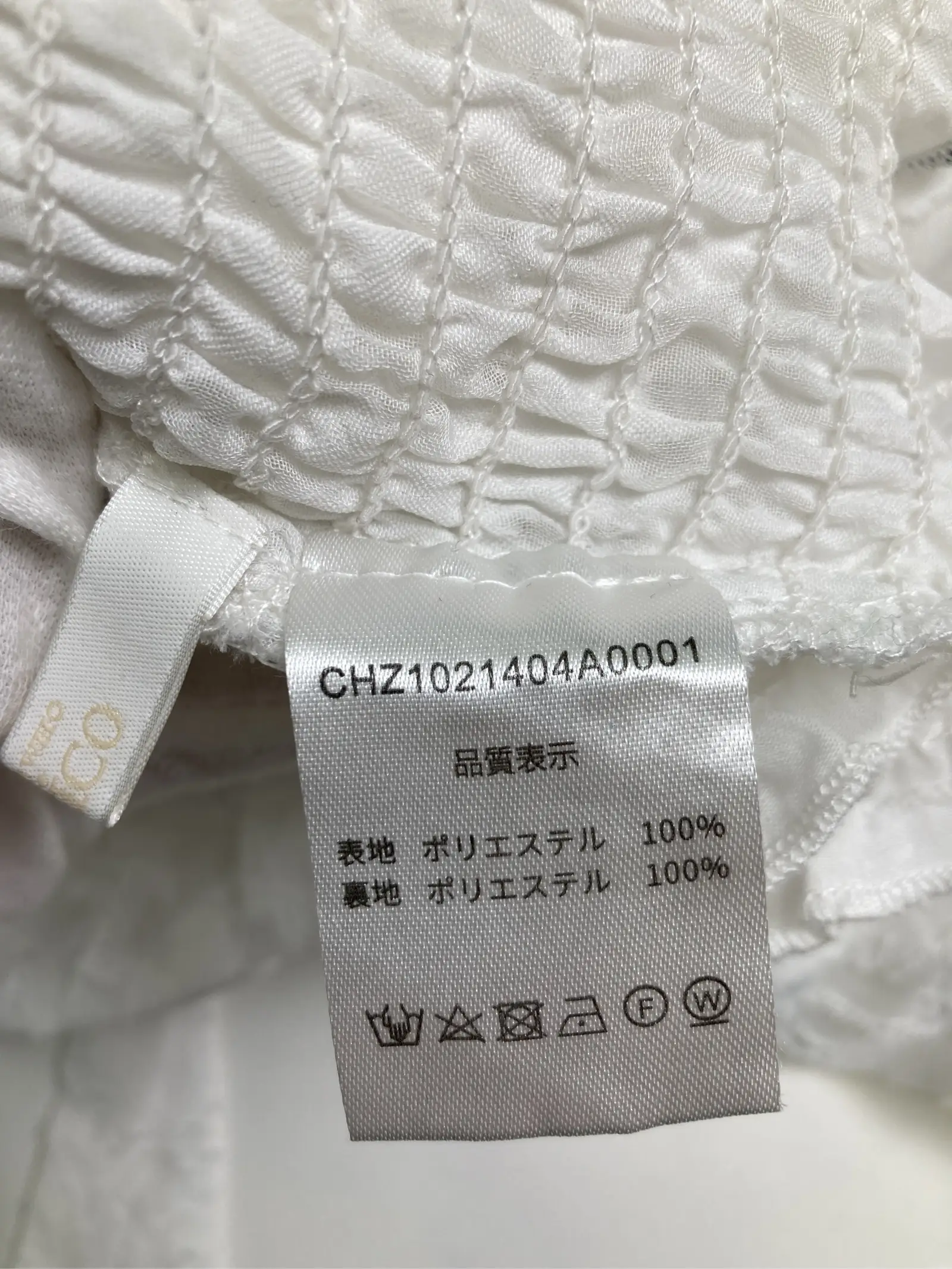 https://r2-worker.digdig.jp/product/93822715-62f2-4f5a-8b07-71d250bb4ef4/527b79dc-d651-4787-8ca3-93cbc3176465