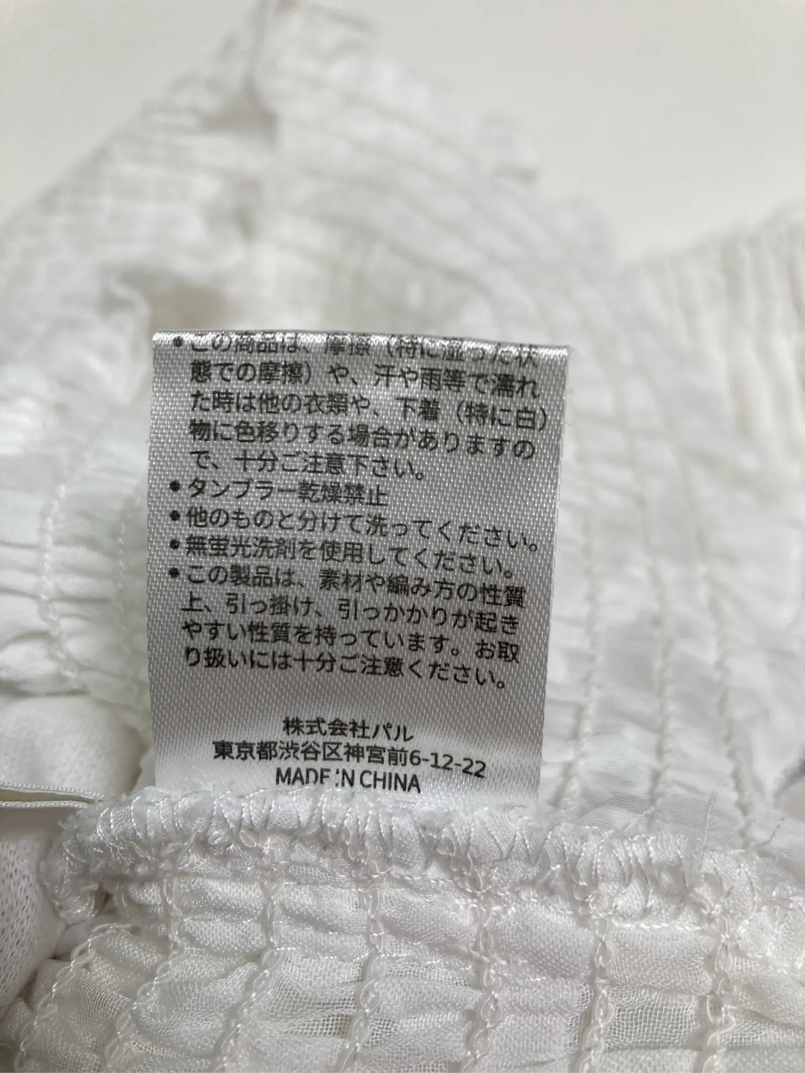https://r2-worker.digdig.jp/product/93822715-62f2-4f5a-8b07-71d250bb4ef4/813b7d64-8afc-4c62-a62b-280900862806