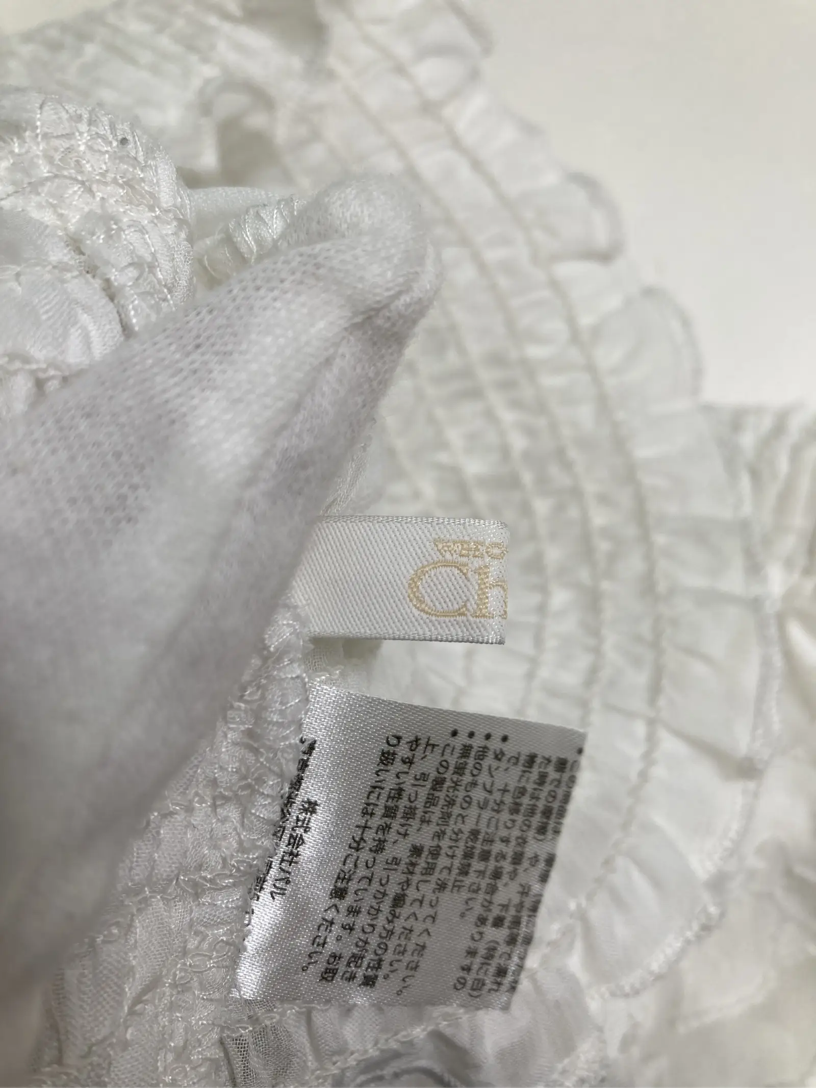 https://r2-worker.digdig.jp/product/93822715-62f2-4f5a-8b07-71d250bb4ef4/db8ba4d8-9f25-4385-948b-abe0457fa242