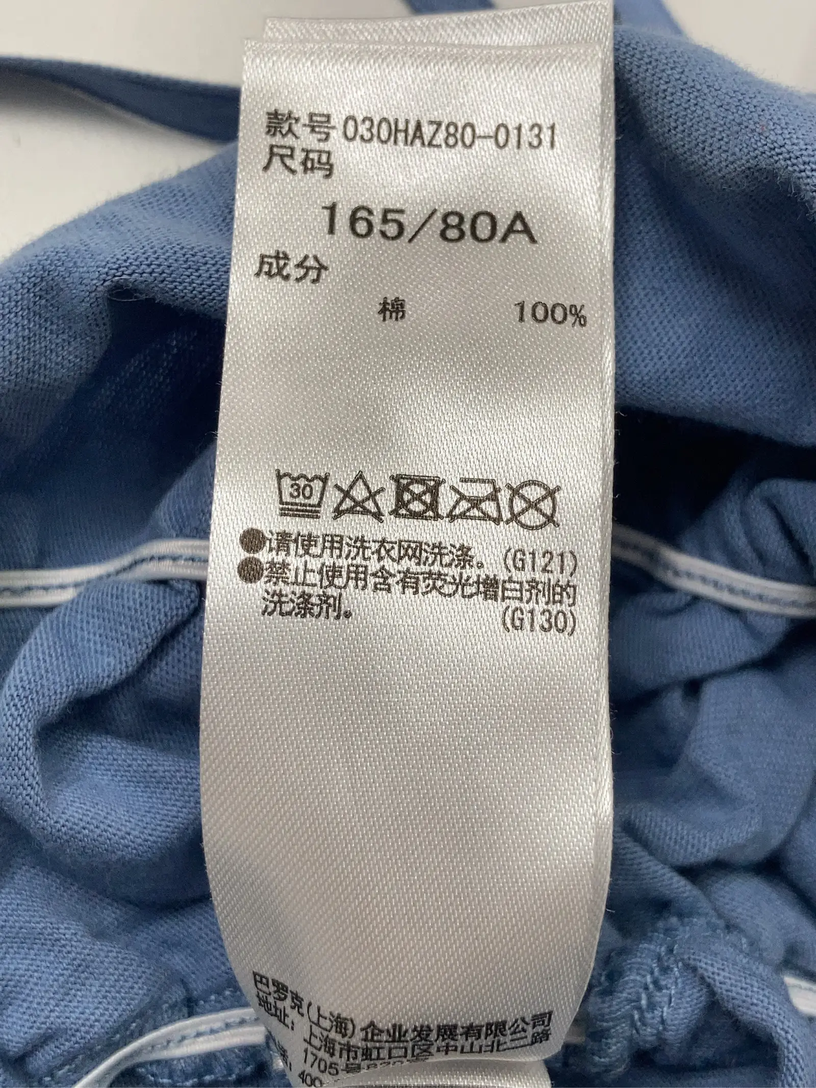 https://r2-worker.digdig.jp/product/9382e615-0025-4fdc-a9bb-a758a70fbabf/7cf4a1e1-959c-4ee2-8d09-133370bde0c3