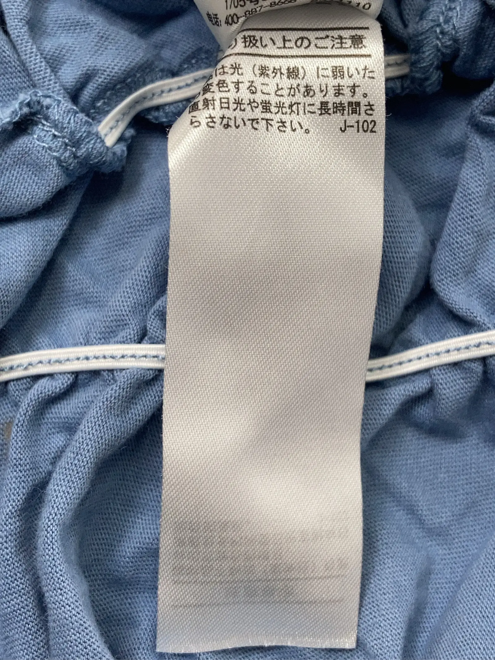 https://r2-worker.digdig.jp/product/9382e615-0025-4fdc-a9bb-a758a70fbabf/9c9e8695-b45b-4897-afcb-5d72870cb67a