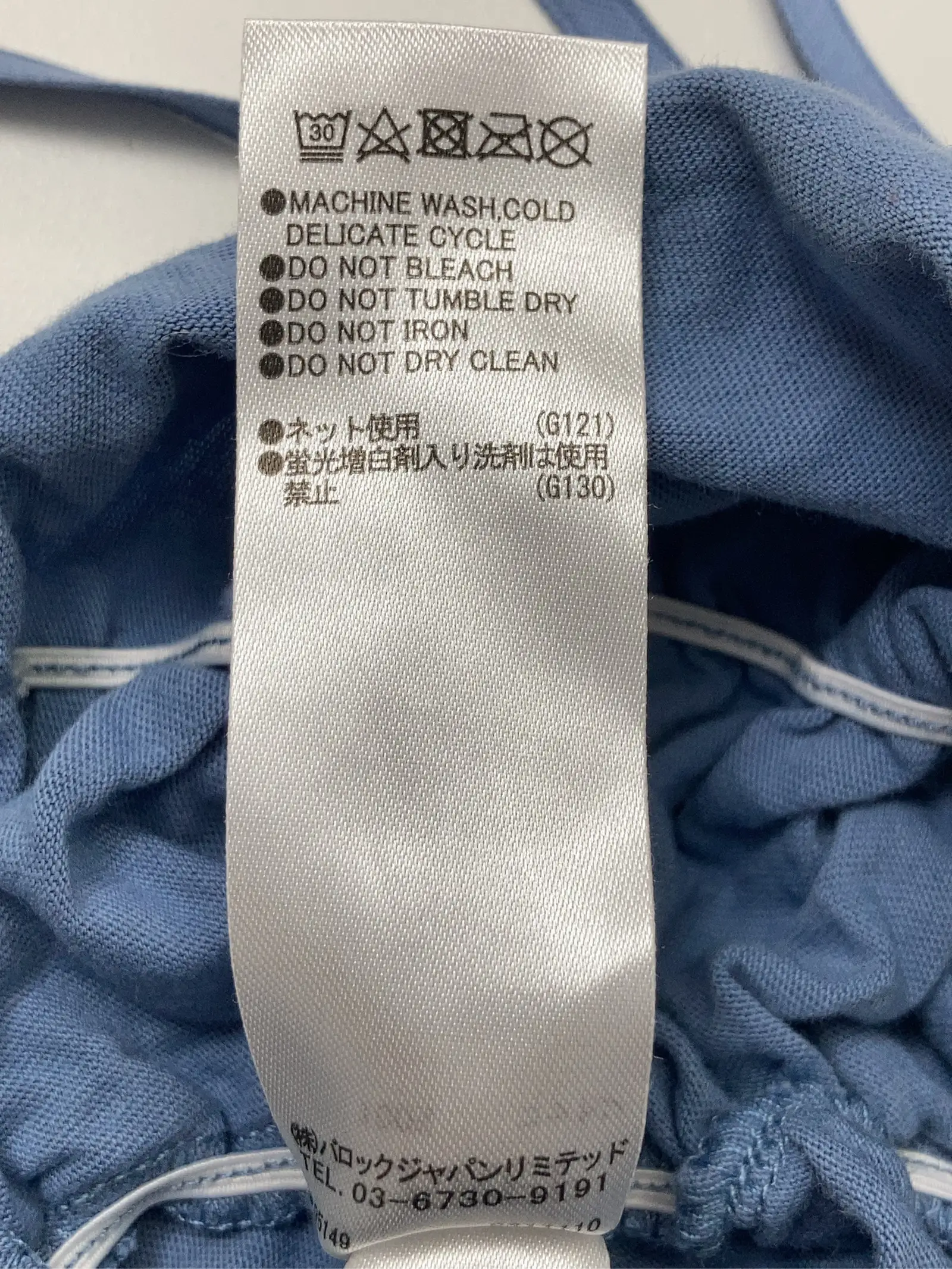 https://r2-worker.digdig.jp/product/9382e615-0025-4fdc-a9bb-a758a70fbabf/cd9d0a17-3aeb-4421-8cd7-f630976ea272