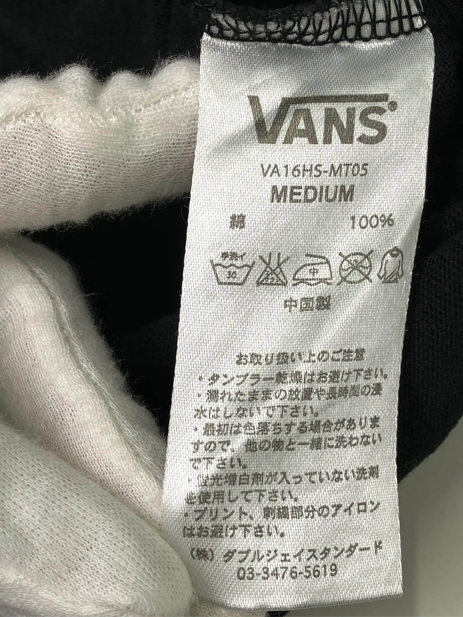 https://r2-worker.digdig.jp/product/93835ba8-91f9-4810-9baf-19b69088e761/7860ef98-c3ec-4486-b30e-d4b2a669de61