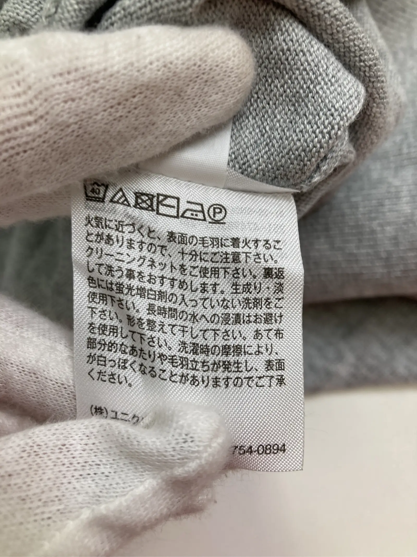https://r2-worker.digdig.jp/product/93837d5c-e0bb-40f1-908e-0e81a6f88774/37bd85ed-739a-46a1-9225-d54521de3c4b