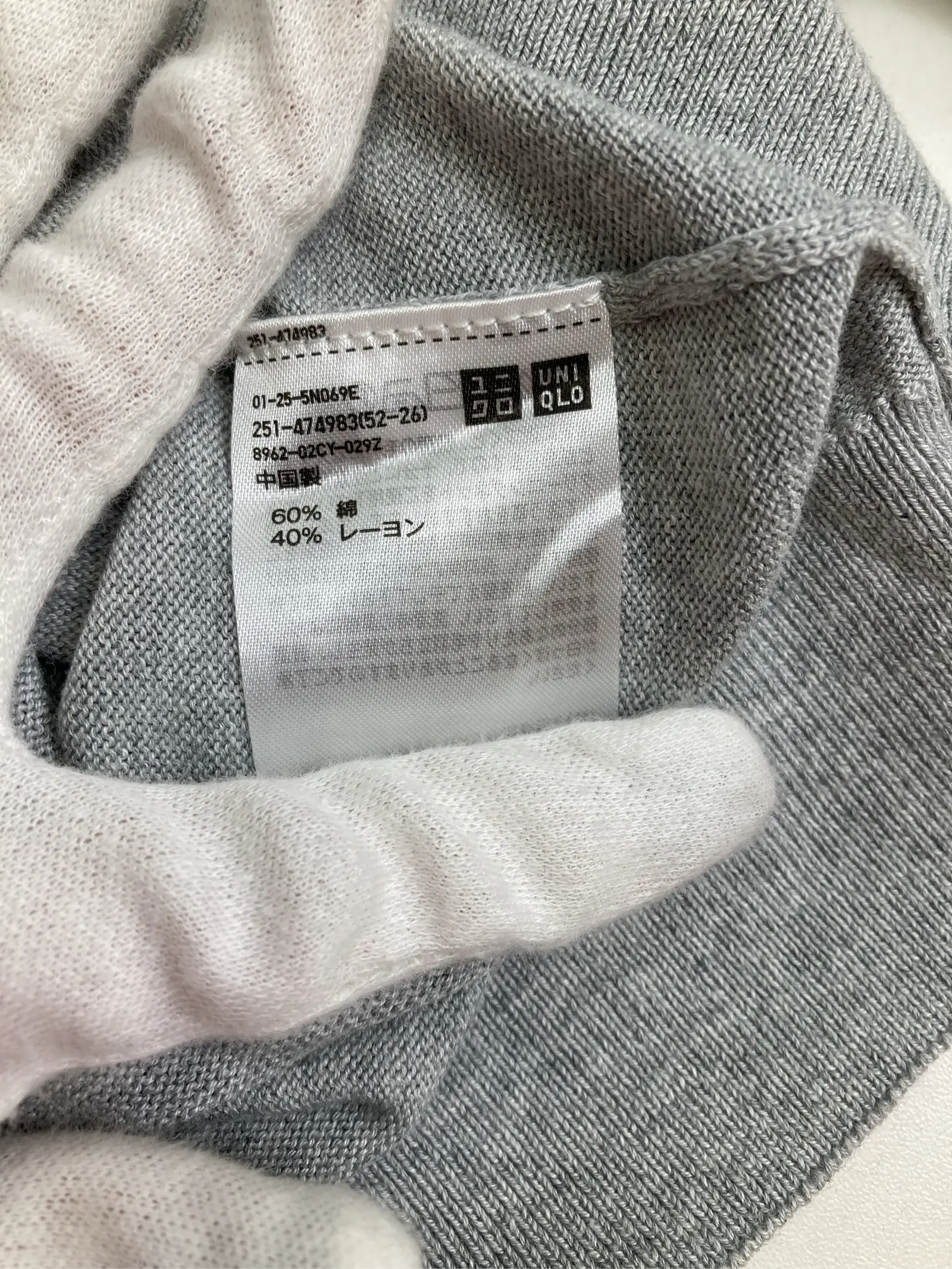 https://r2-worker.digdig.jp/product/93837d5c-e0bb-40f1-908e-0e81a6f88774/c0ac6ed6-14a9-411a-b69f-9284e3a9d32e