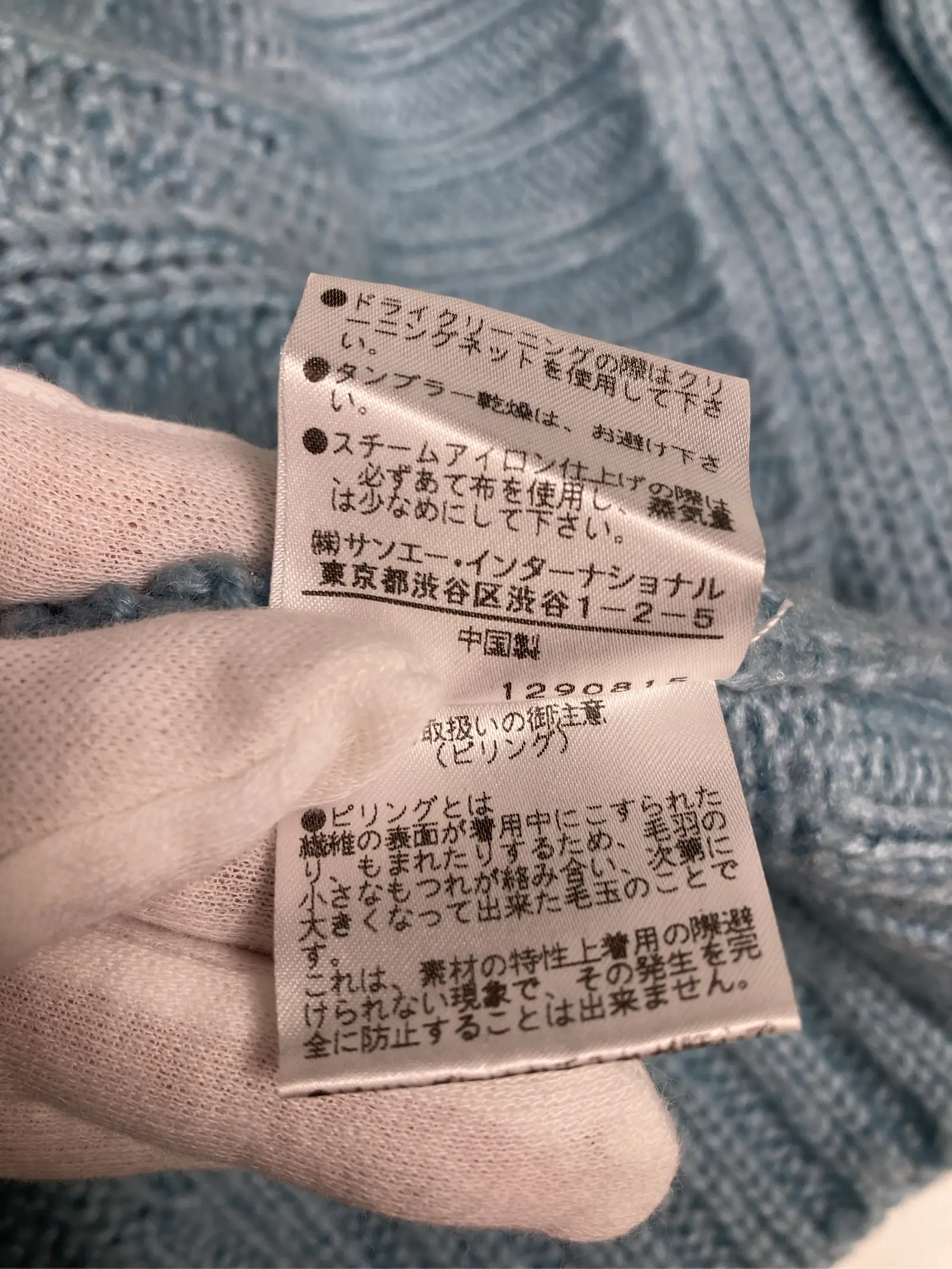 https://r2-worker.digdig.jp/product/938472d3-094e-4a56-8c87-34f6a9043f86/551e049b-3461-4998-9fdb-b82de1f79884
