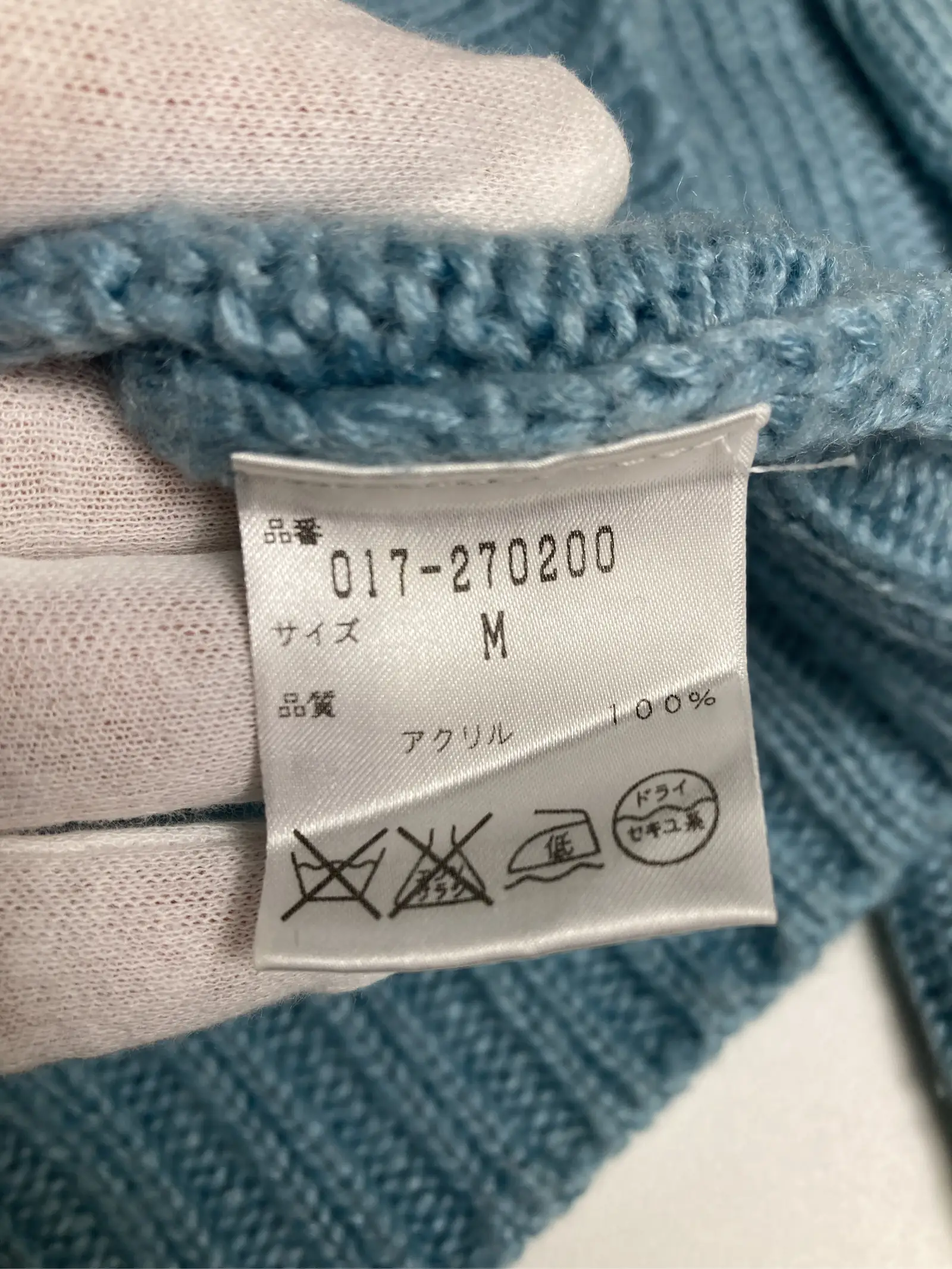 https://r2-worker.digdig.jp/product/938472d3-094e-4a56-8c87-34f6a9043f86/a9373e61-3144-4c7b-befd-73055de07707