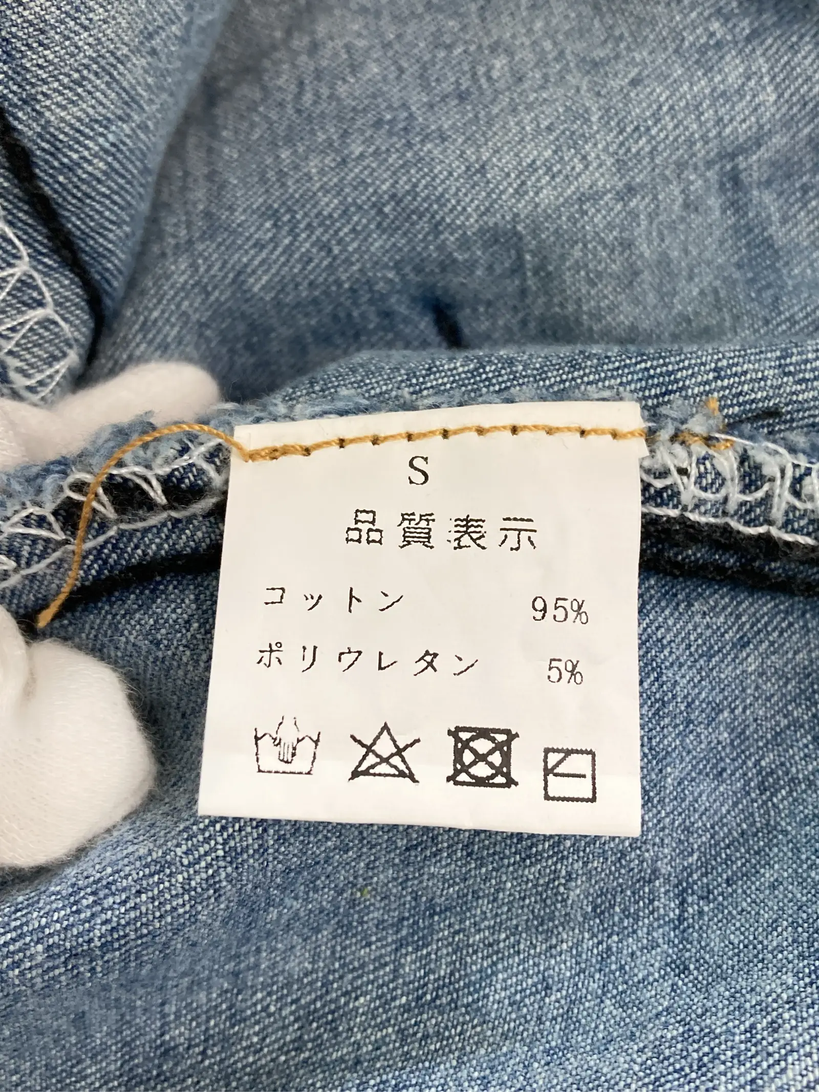 https://r2-worker.digdig.jp/product/9385622c-b936-48e0-9123-ce712a4456df/0f689925-7b34-48eb-aae3-c334b94d9698