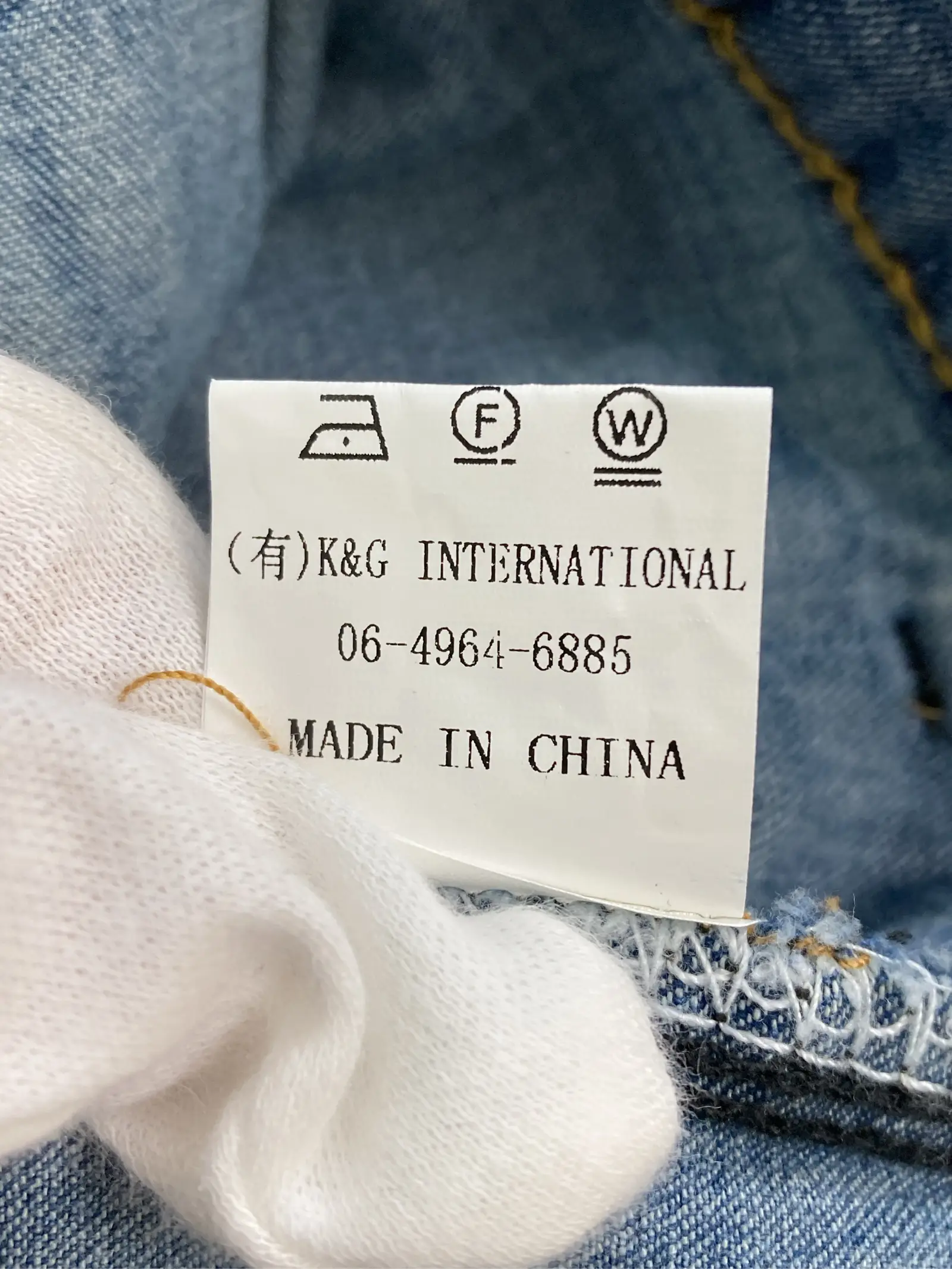 https://r2-worker.digdig.jp/product/9385622c-b936-48e0-9123-ce712a4456df/b64534ca-5452-4951-957f-bbc5a0f64435