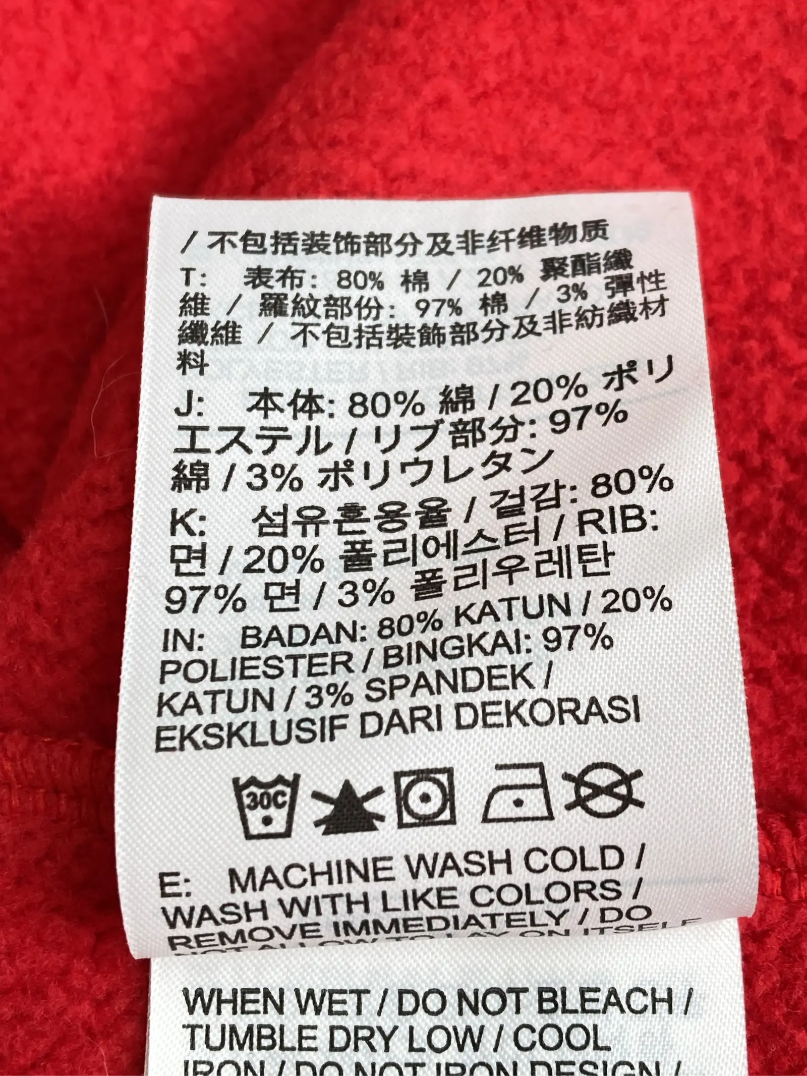 https://r2-worker.digdig.jp/product/9385a617-c1c2-4004-875a-d878a8e73db8/e932d538-8a46-44b7-9b88-fcaa9ad58ed8