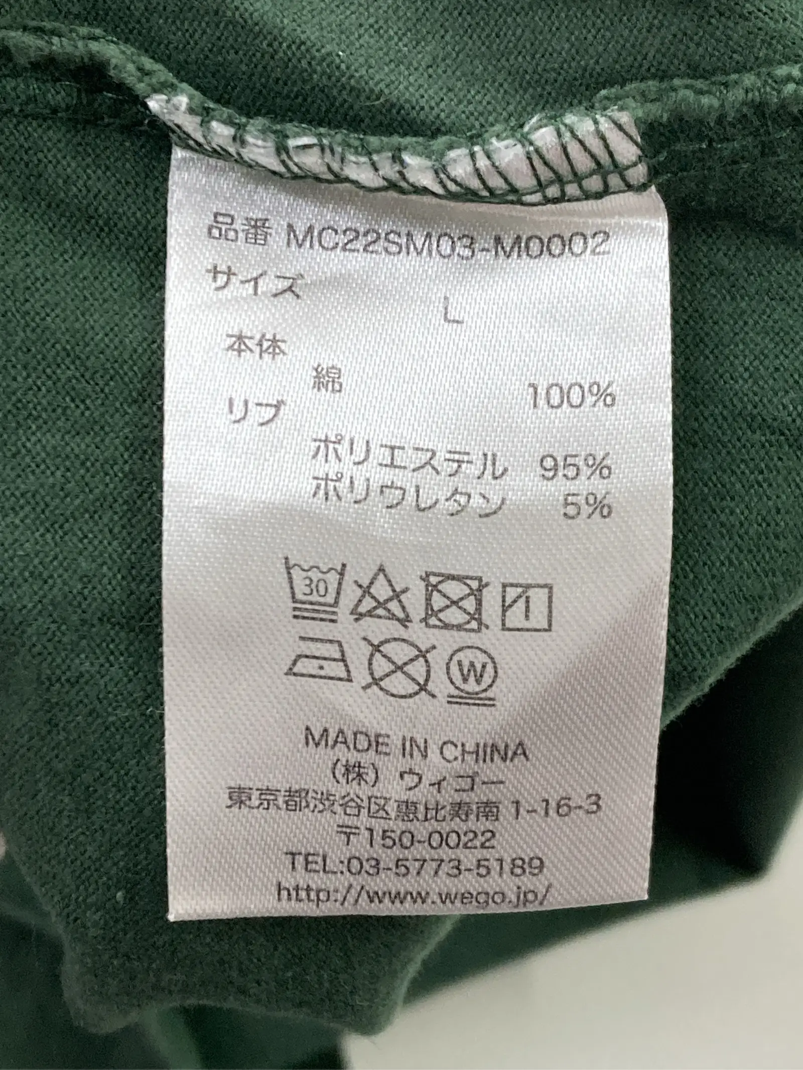 https://r2-worker.digdig.jp/product/9386e3b1-5e1b-44d0-962e-4d9cb50a7171/436bd441-9ada-45a4-89fa-29d85b57d0d8