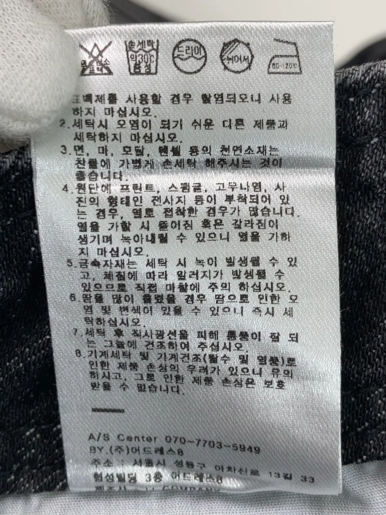 https://r2-worker.digdig.jp/product/93870041-55f9-4fbf-b003-22f77bf32dd0/97bb6017-1697-41db-8283-f6be3d7a7cb4