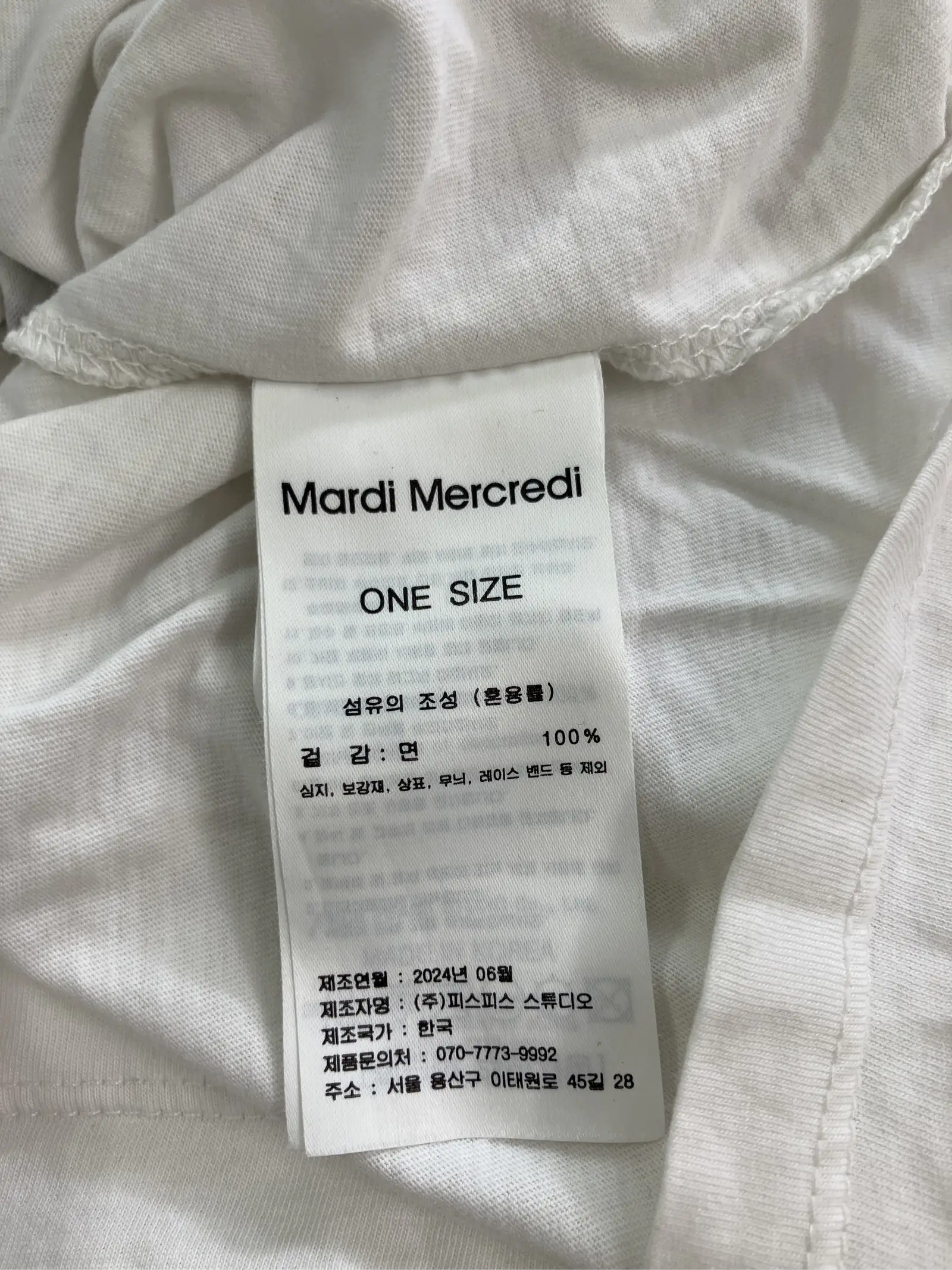 https://r2-worker.digdig.jp/product/9387dbd1-06ad-463a-a404-ec43eb1e1787/4a503938-95d6-4289-a711-195d069f9f0f