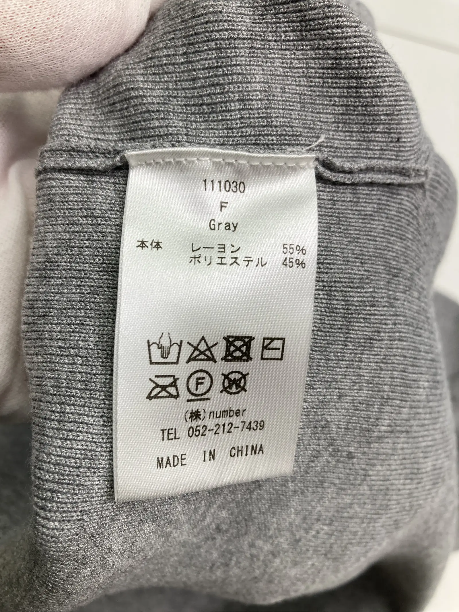https://r2-worker.digdig.jp/product/938809fd-1d78-4e80-be69-ec23f6302ec3/2c171f46-3528-440f-a4e3-4db6c0525a14