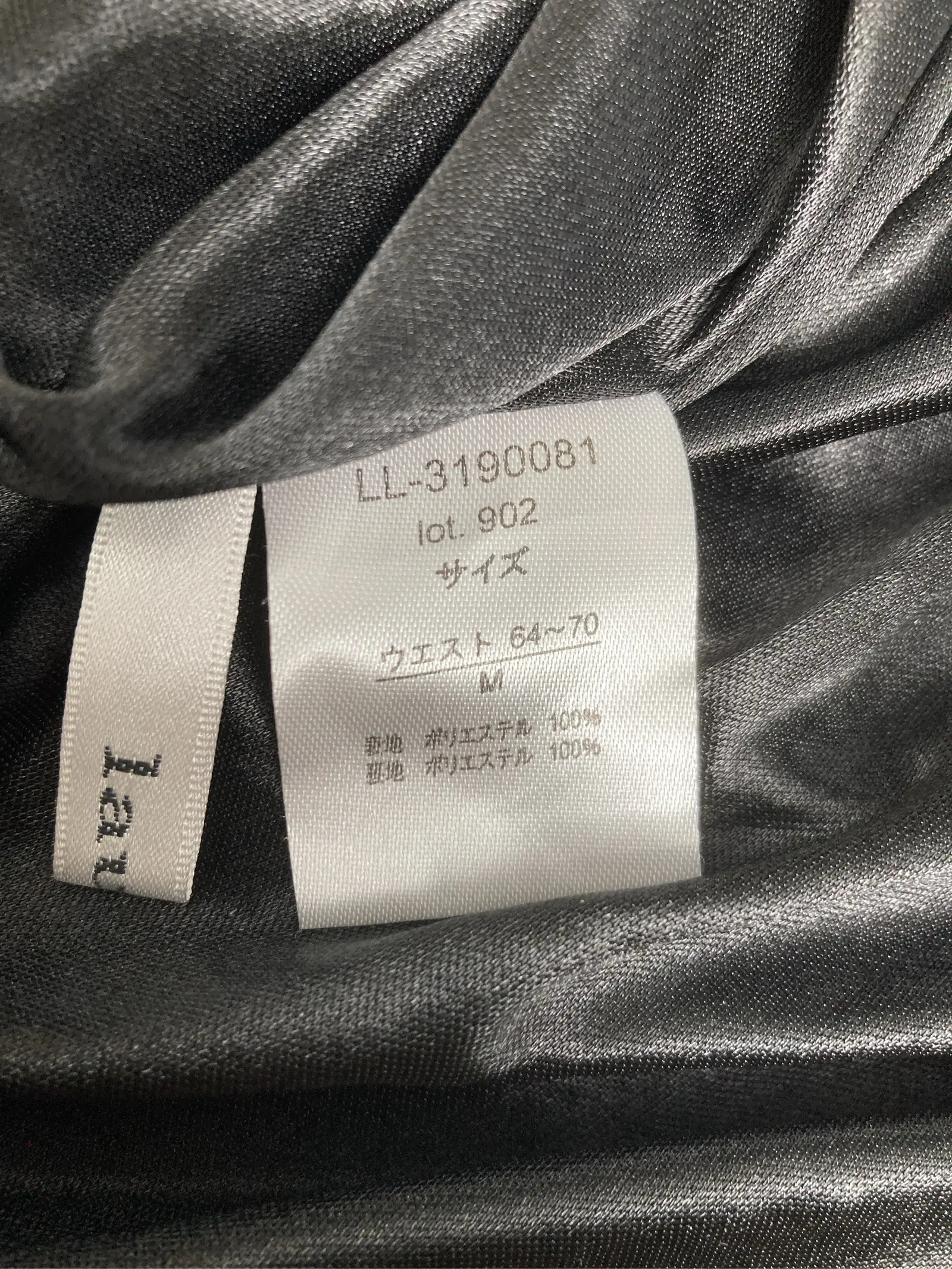 https://r2-worker.digdig.jp/product/9388af33-29a4-4551-a69b-108b95dbffe5/ca764efc-b32d-4a4f-bc37-15f320062d6a