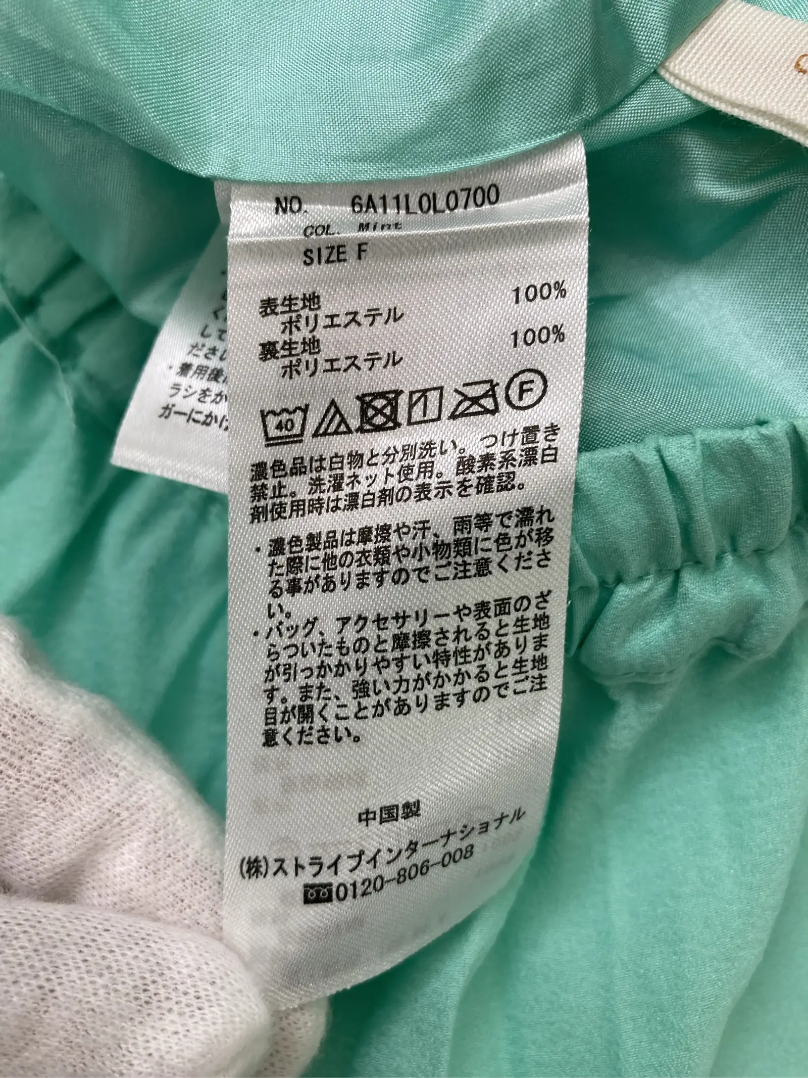 https://r2-worker.digdig.jp/product/938a271a-ce1c-46c1-8b8c-0c82f075b238/58852561-96e6-4981-84d9-6cb01599658e