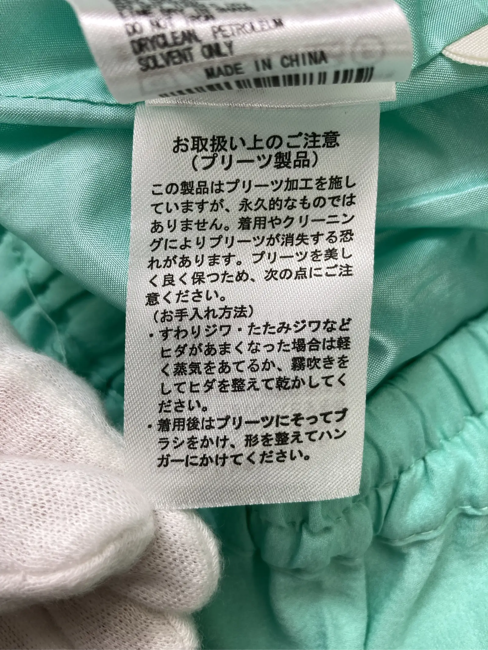 https://r2-worker.digdig.jp/product/938a271a-ce1c-46c1-8b8c-0c82f075b238/62c19d95-83c9-41e0-9930-df6b03af7557