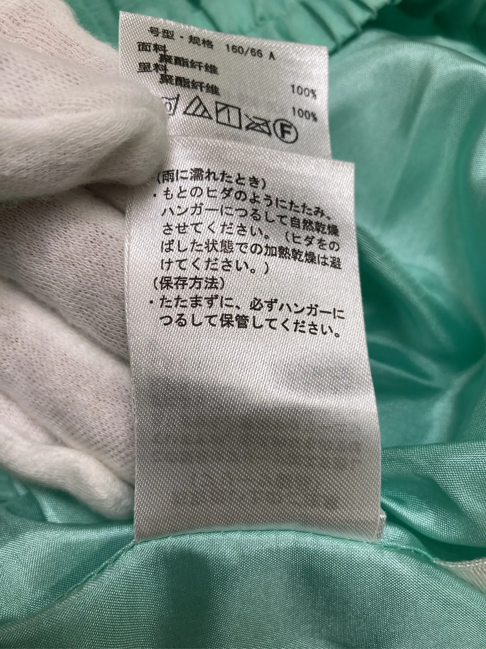https://r2-worker.digdig.jp/product/938a271a-ce1c-46c1-8b8c-0c82f075b238/a9196063-2a89-4bfb-95bf-d132f7ec28ed