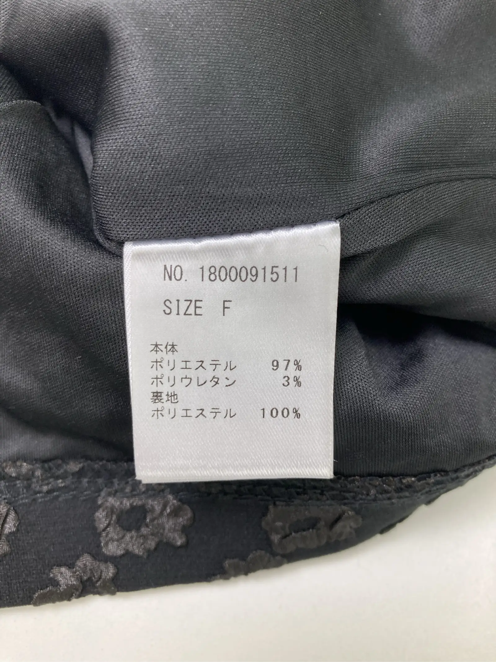 https://r2-worker.digdig.jp/product/938d7800-5f02-48f7-b449-c6f441ed322b/7b22a7eb-c2af-4887-8f9a-21a834e818be