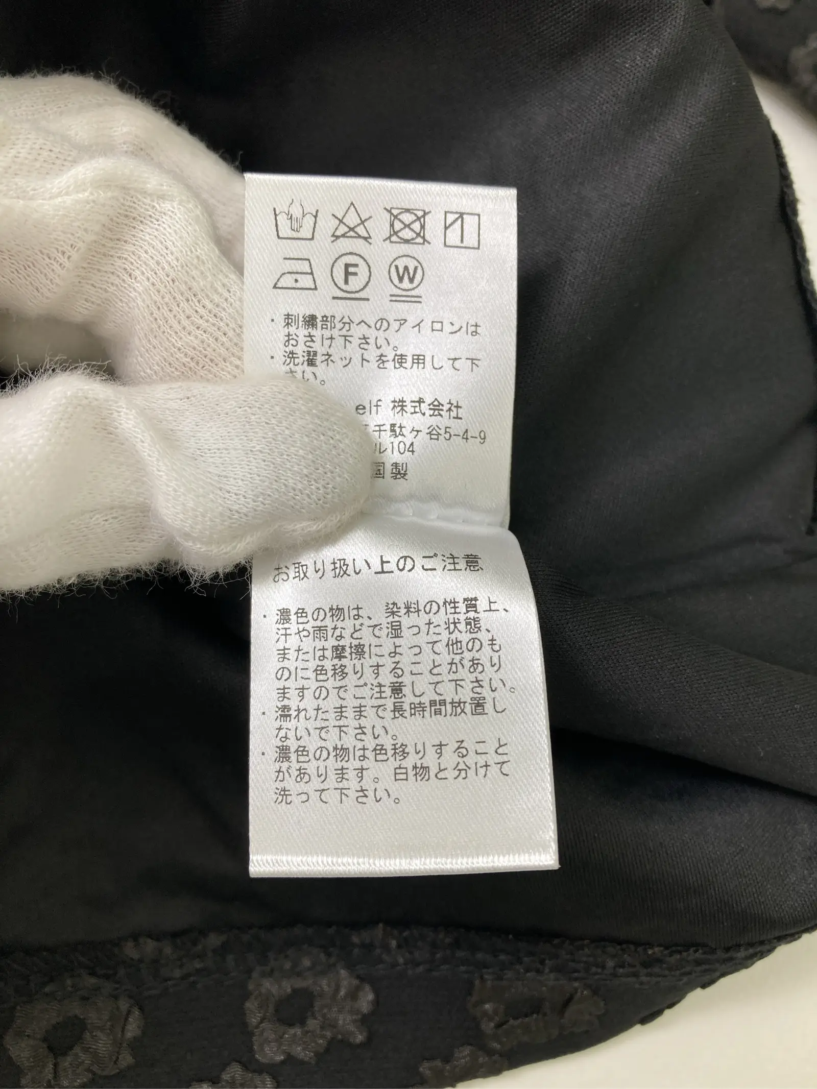 https://r2-worker.digdig.jp/product/938d7800-5f02-48f7-b449-c6f441ed322b/f66ba89c-6c9b-4f14-8c0e-e66ba1f9ddf0