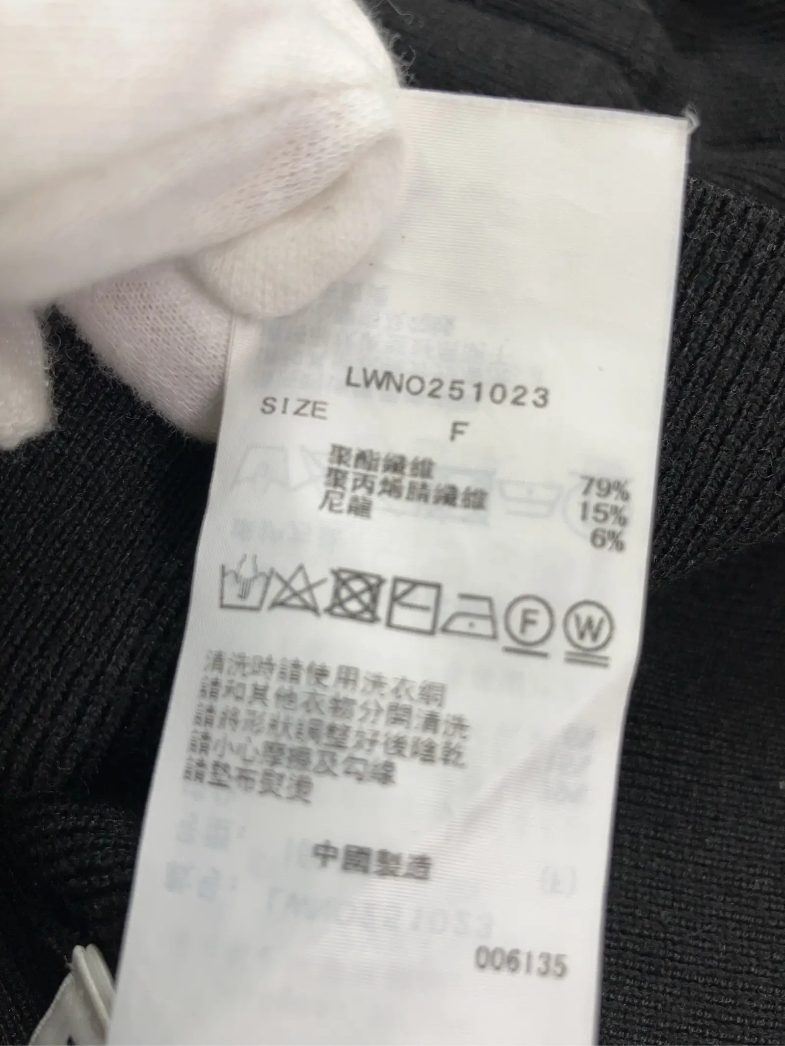 https://r2-worker.digdig.jp/product/938dadf3-a081-4f23-b3e3-00b7eb490221/0f967d5c-b3d4-4435-9623-ca10782bd71d