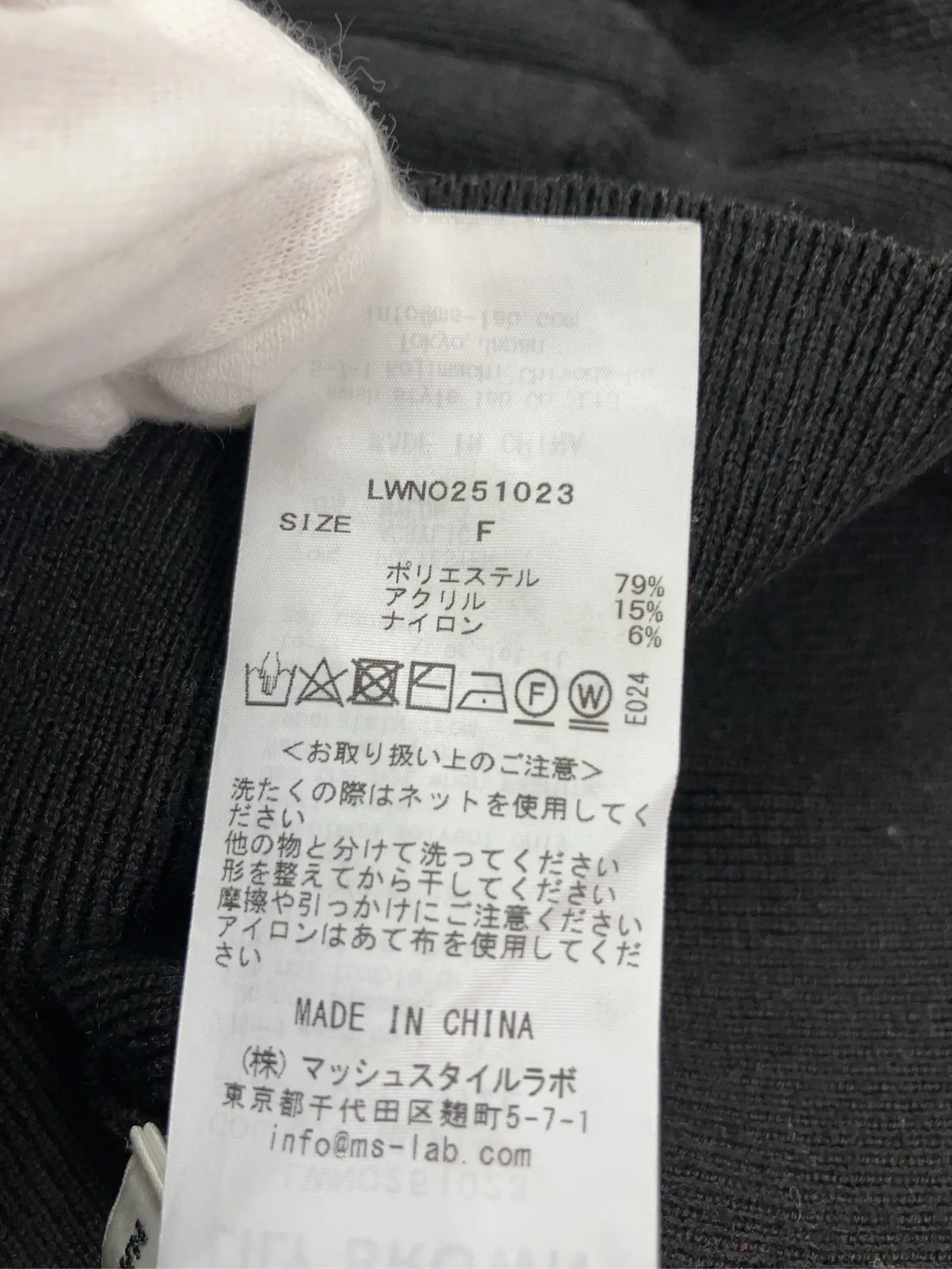 https://r2-worker.digdig.jp/product/938dadf3-a081-4f23-b3e3-00b7eb490221/2b7c0858-9d04-4a23-9f7c-a98f9b951571
