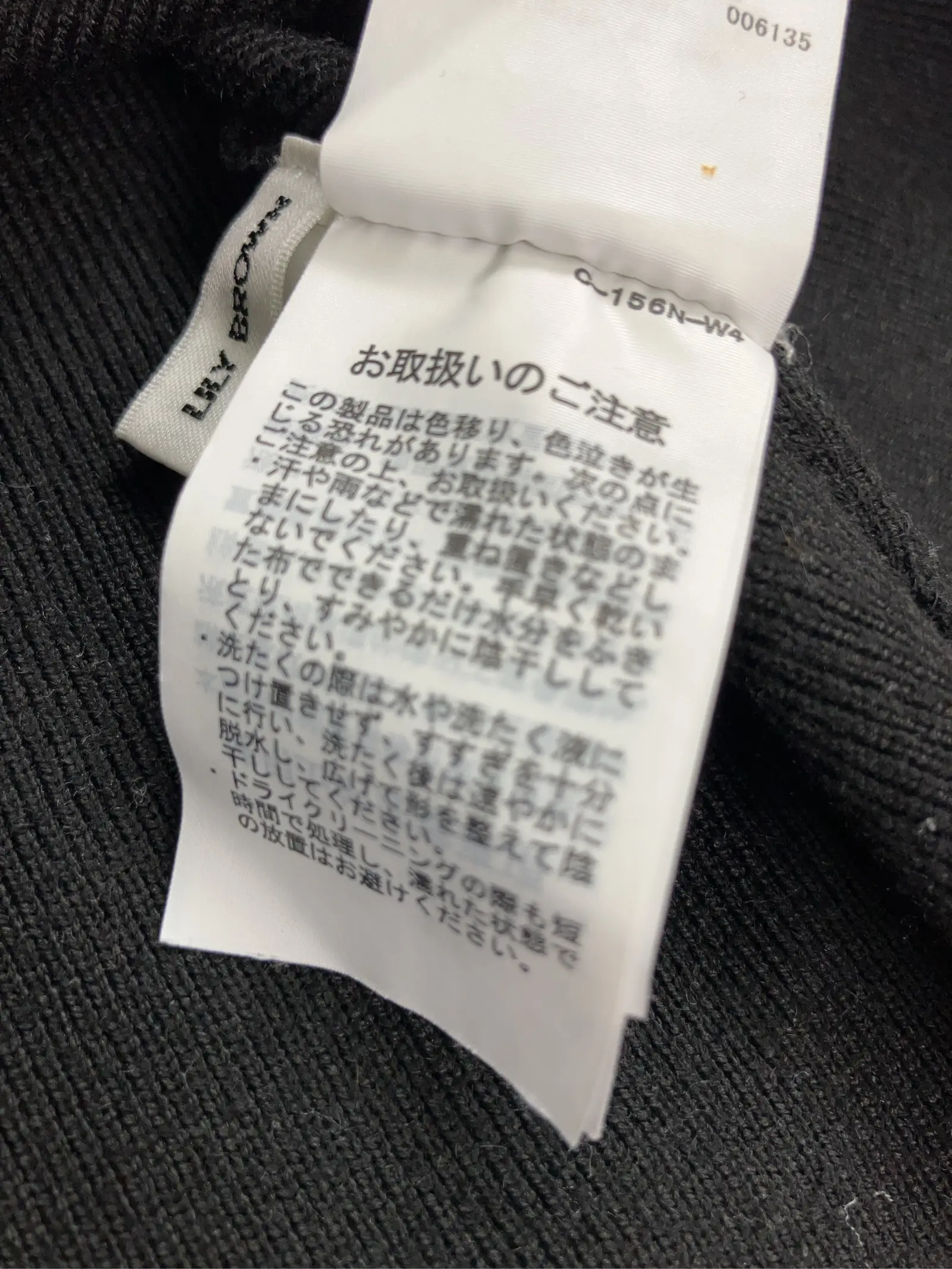 https://r2-worker.digdig.jp/product/938dadf3-a081-4f23-b3e3-00b7eb490221/978384e0-bf10-484e-90b3-2e466b8f5503