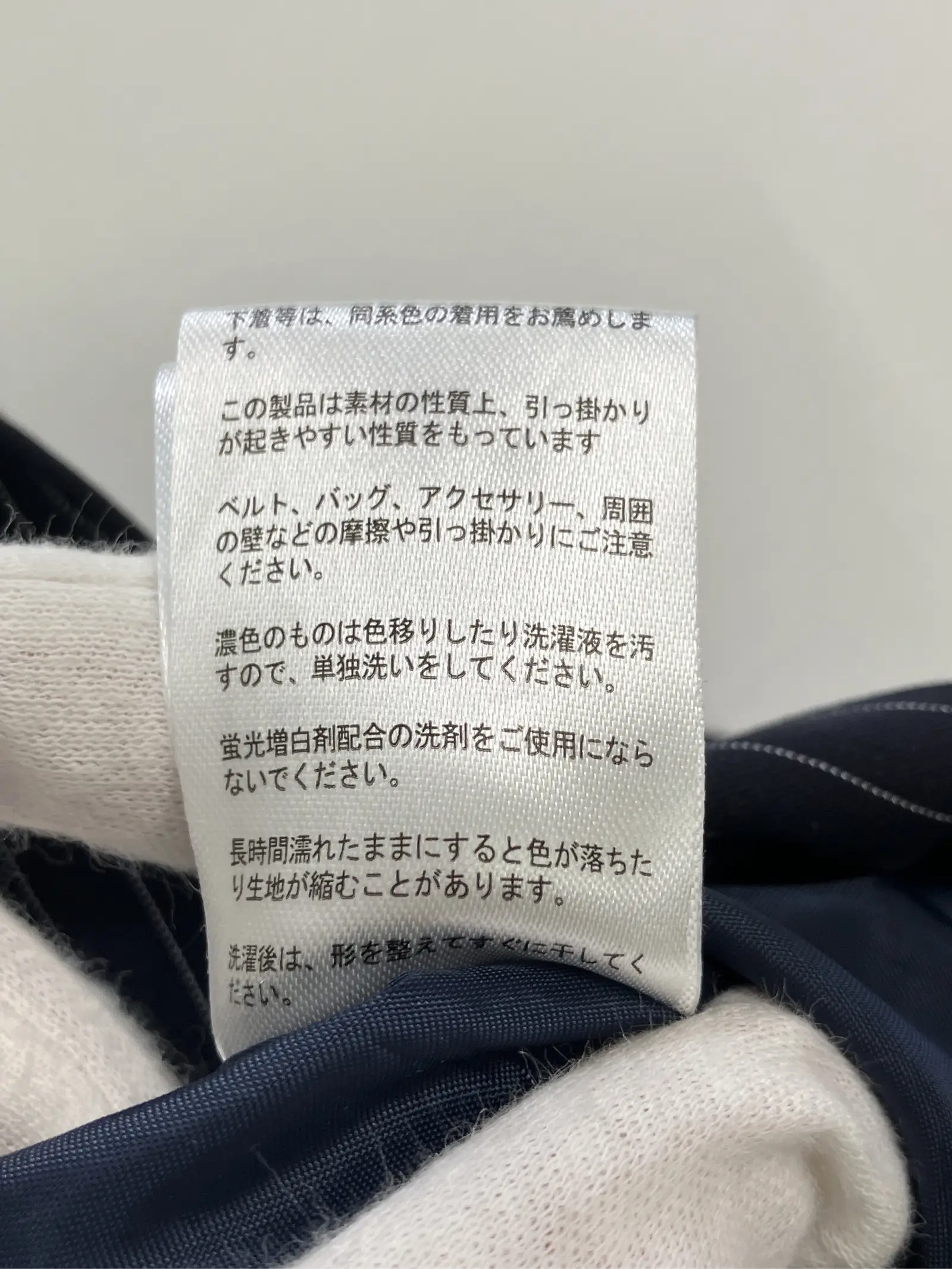 https://r2-worker.digdig.jp/product/9391a69e-1e3b-4f8d-98bd-14e70cd5a51e/1b11e2f4-20bd-49ad-b37a-b2652a5581b9