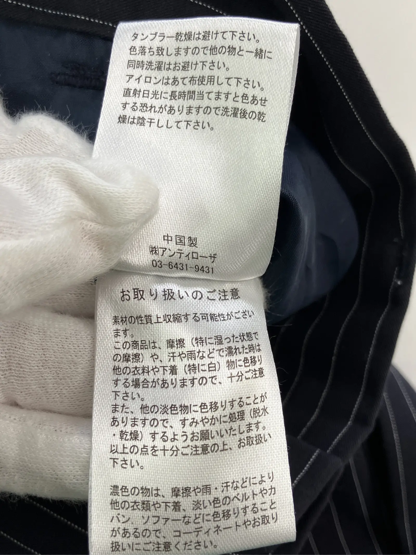 https://r2-worker.digdig.jp/product/9391a69e-1e3b-4f8d-98bd-14e70cd5a51e/47058d7a-05ab-4cc8-8eae-515d4519ea71
