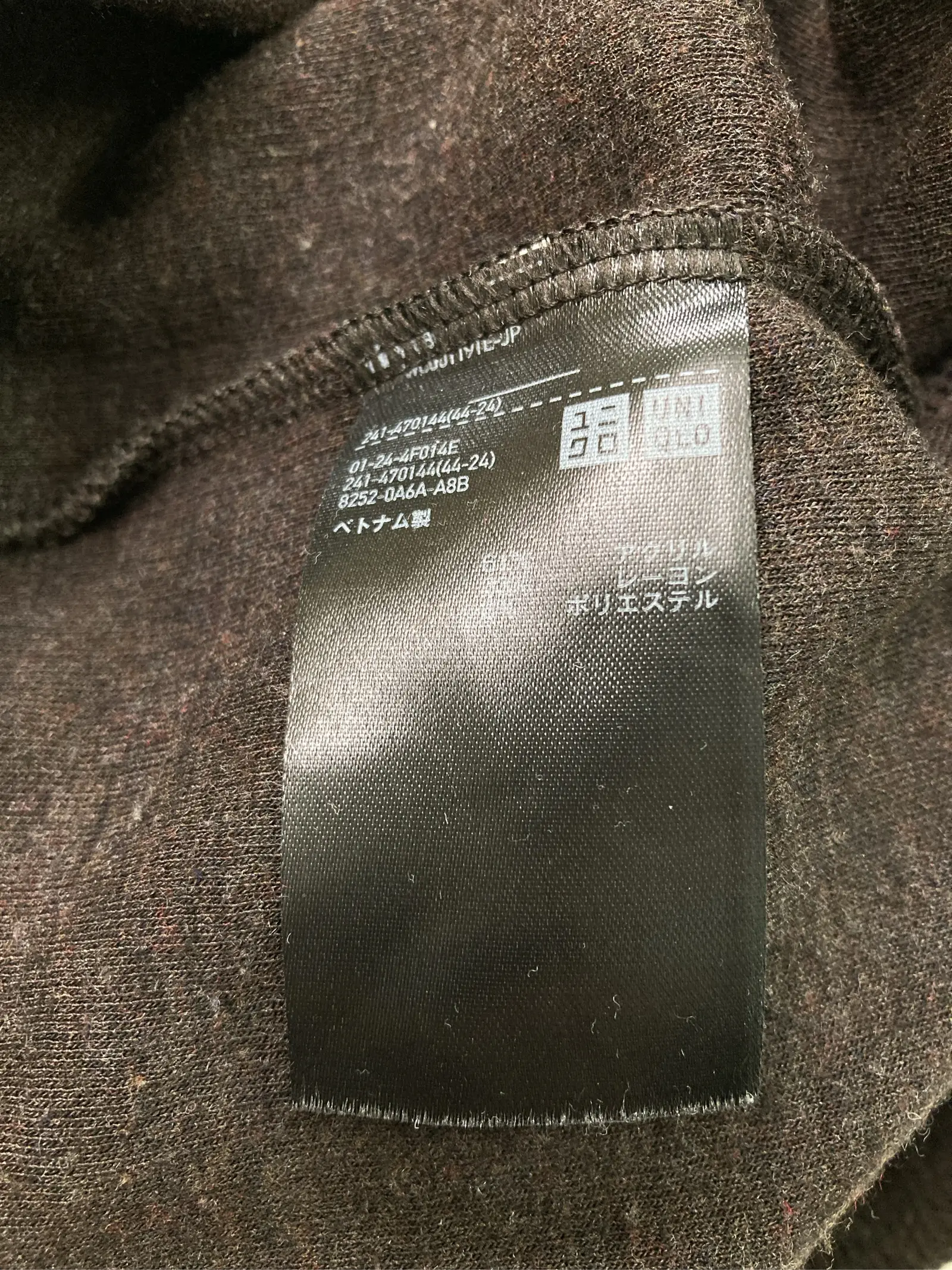 https://r2-worker.digdig.jp/product/9393caee-54c3-4b9d-81b7-76f370ce50a8/b76851e3-ab00-4559-a6a3-e427e47fea80