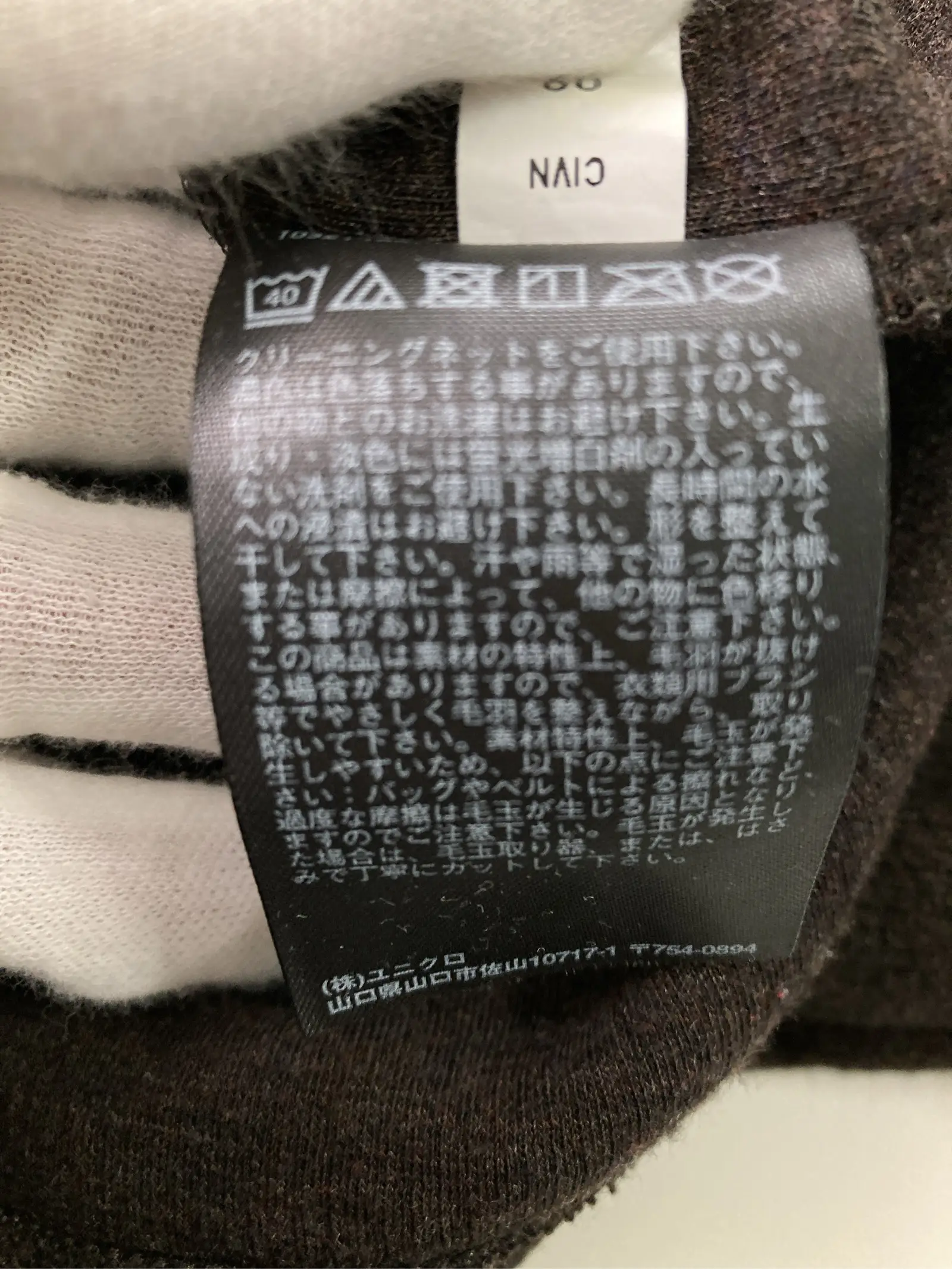 https://r2-worker.digdig.jp/product/9393caee-54c3-4b9d-81b7-76f370ce50a8/bbe497e0-9934-4df4-84ac-dc58f4099cfa