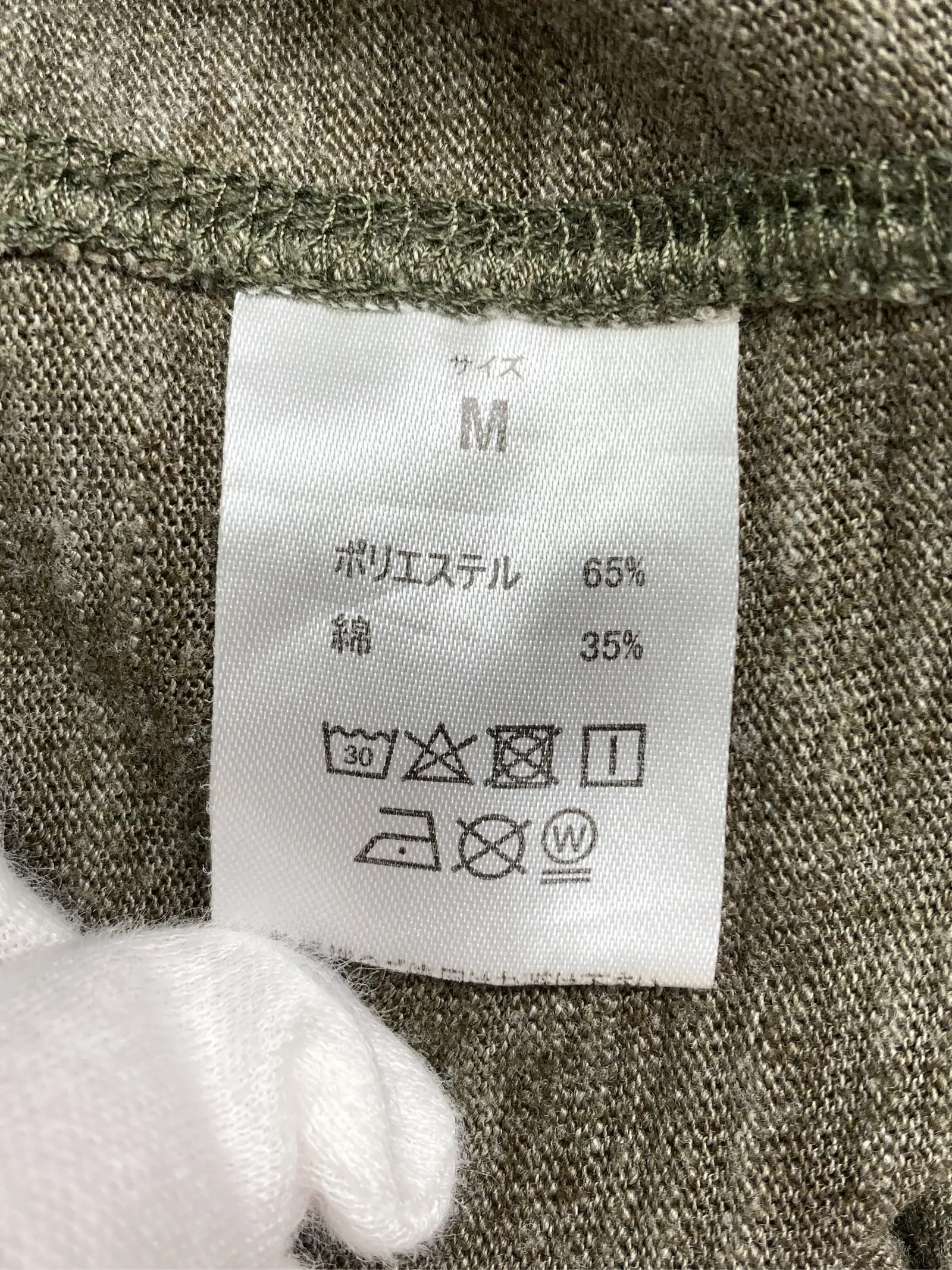 https://r2-worker.digdig.jp/product/93965b09-6434-404d-a8b5-a3205dde259f/7f6263e2-6626-4d8c-9ab8-42db4f77e5c3