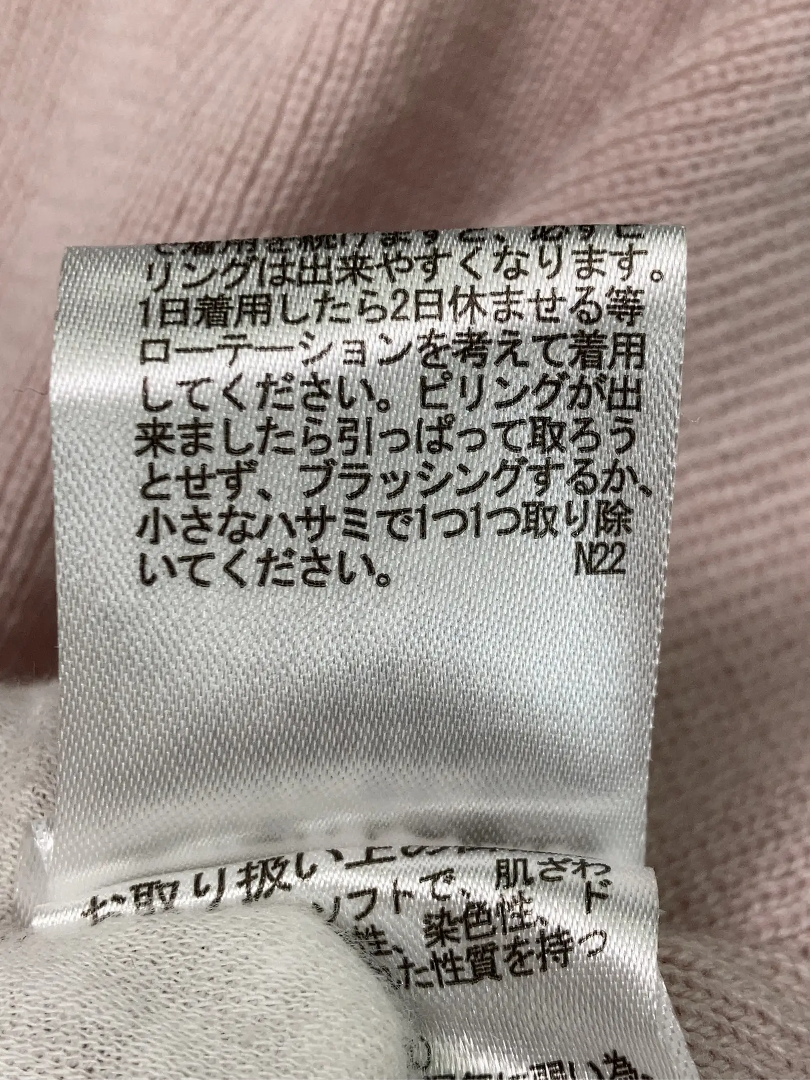 https://r2-worker.digdig.jp/product/9396f75a-be04-4dbd-981d-dedcf32555cd/294f31d6-495f-4357-87f1-710413d918a0