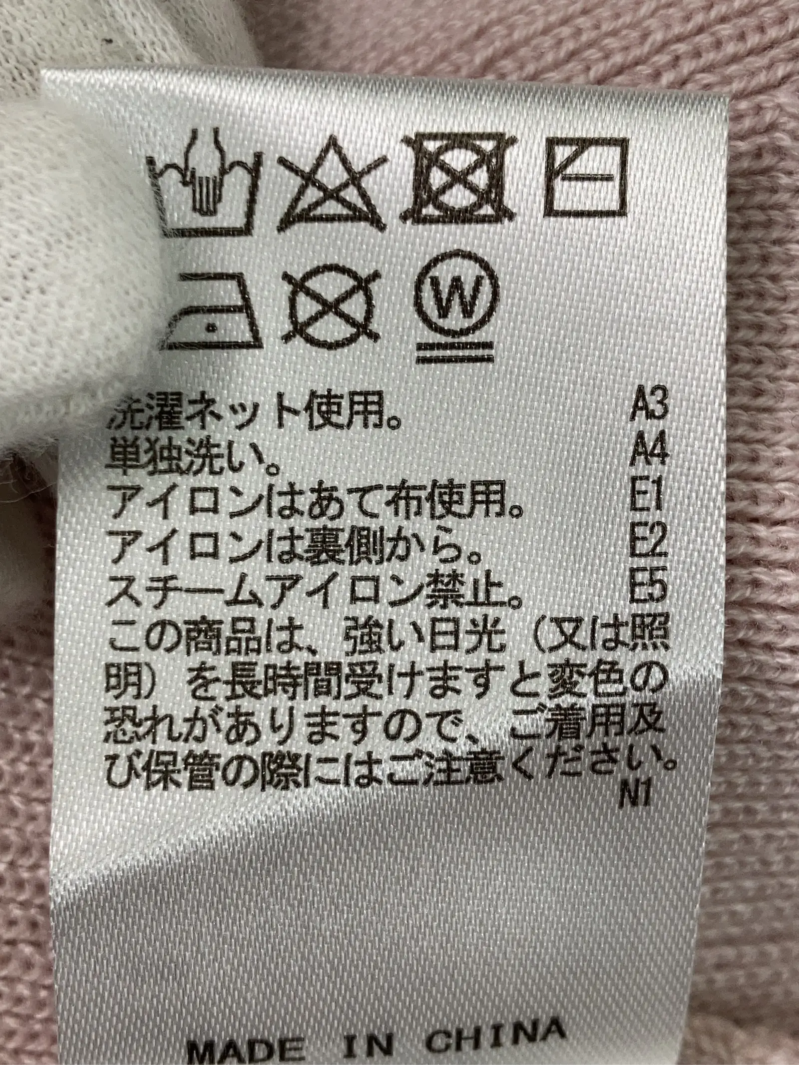https://r2-worker.digdig.jp/product/9396f75a-be04-4dbd-981d-dedcf32555cd/378d5aee-2067-4e36-84b6-b3a42df2905c
