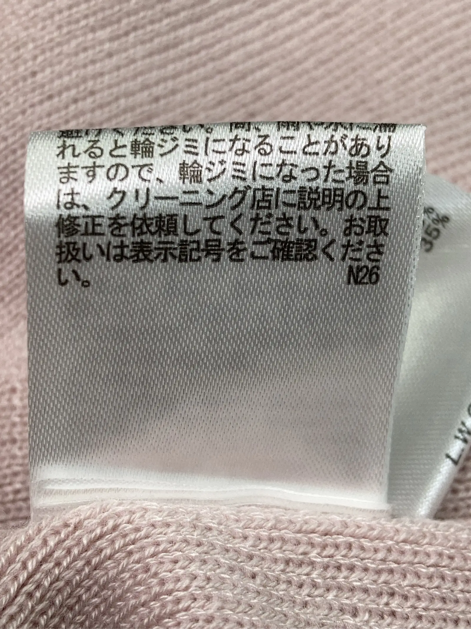 https://r2-worker.digdig.jp/product/9396f75a-be04-4dbd-981d-dedcf32555cd/4d6eb89a-3400-4ce3-b0ac-cd9226c2c599