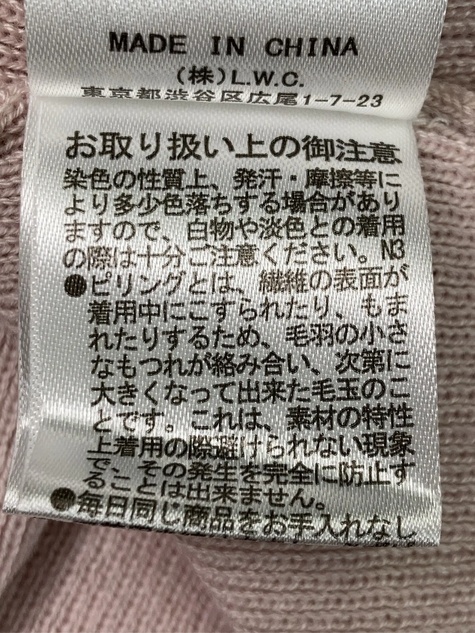 https://r2-worker.digdig.jp/product/9396f75a-be04-4dbd-981d-dedcf32555cd/81891a06-a216-4dca-81fe-09ea70a51909